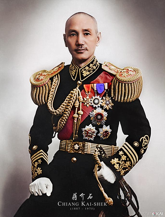 Generalissimo Chiang Kaishek, the first President of the Republic of