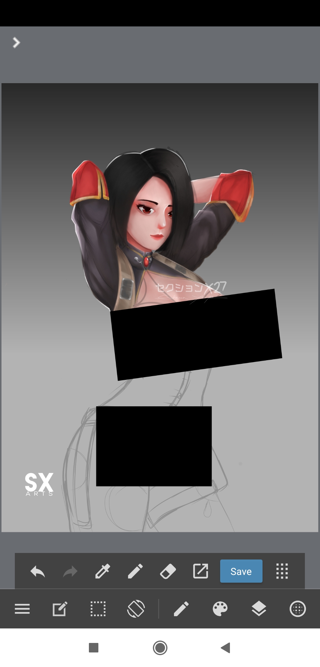 Commissioned NSFW Artery painting artwork. SectionX27Arts