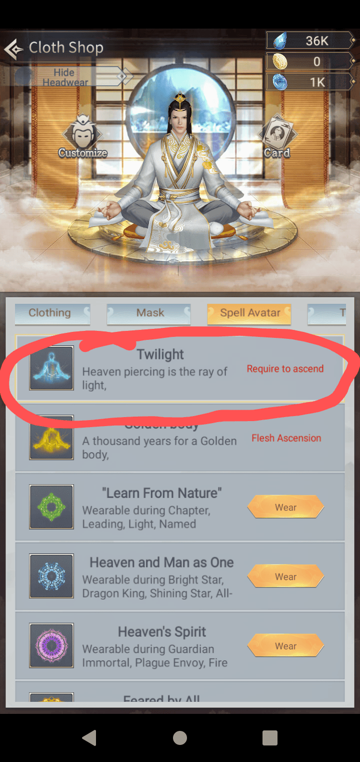 to get this spell aura do i have to ascend using the gate