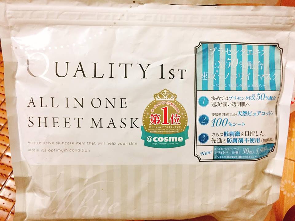 [Discussion] My friend introduced me this face mask. It's a daily face