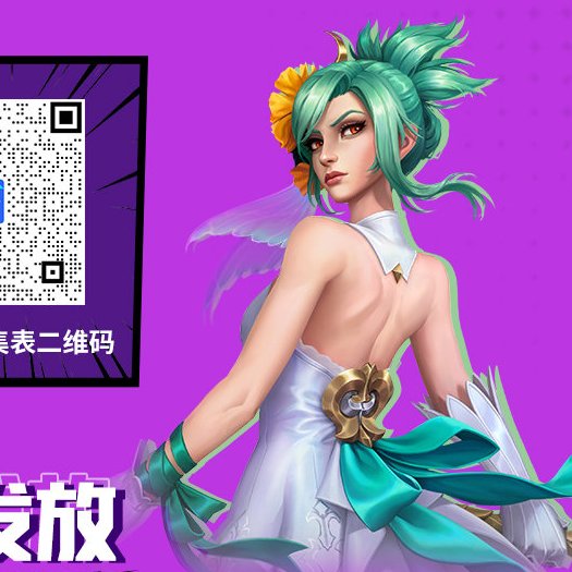 Unpublished Crystal Rose Riven Key Art Wild Rift r/Rivenmains