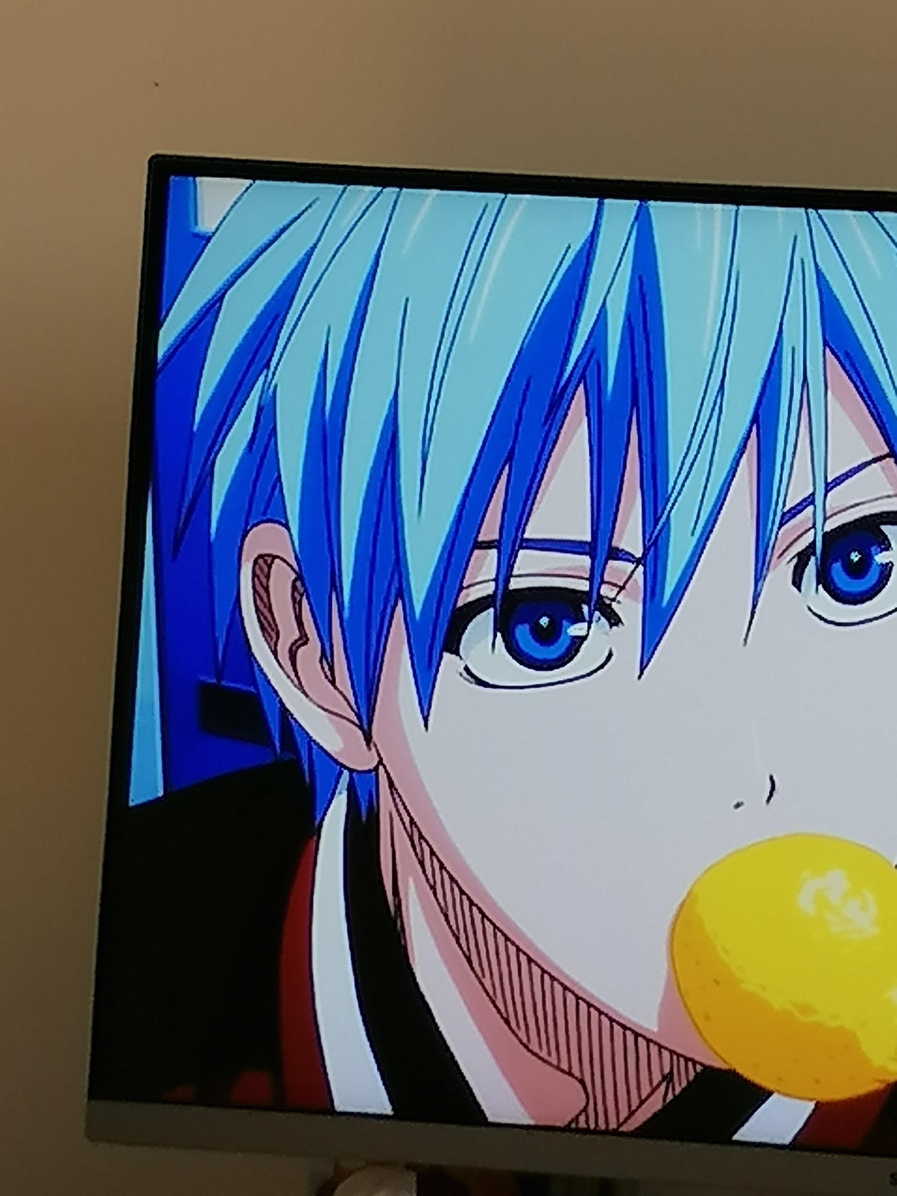 Is this little black border next to the frame of my monitor normal or