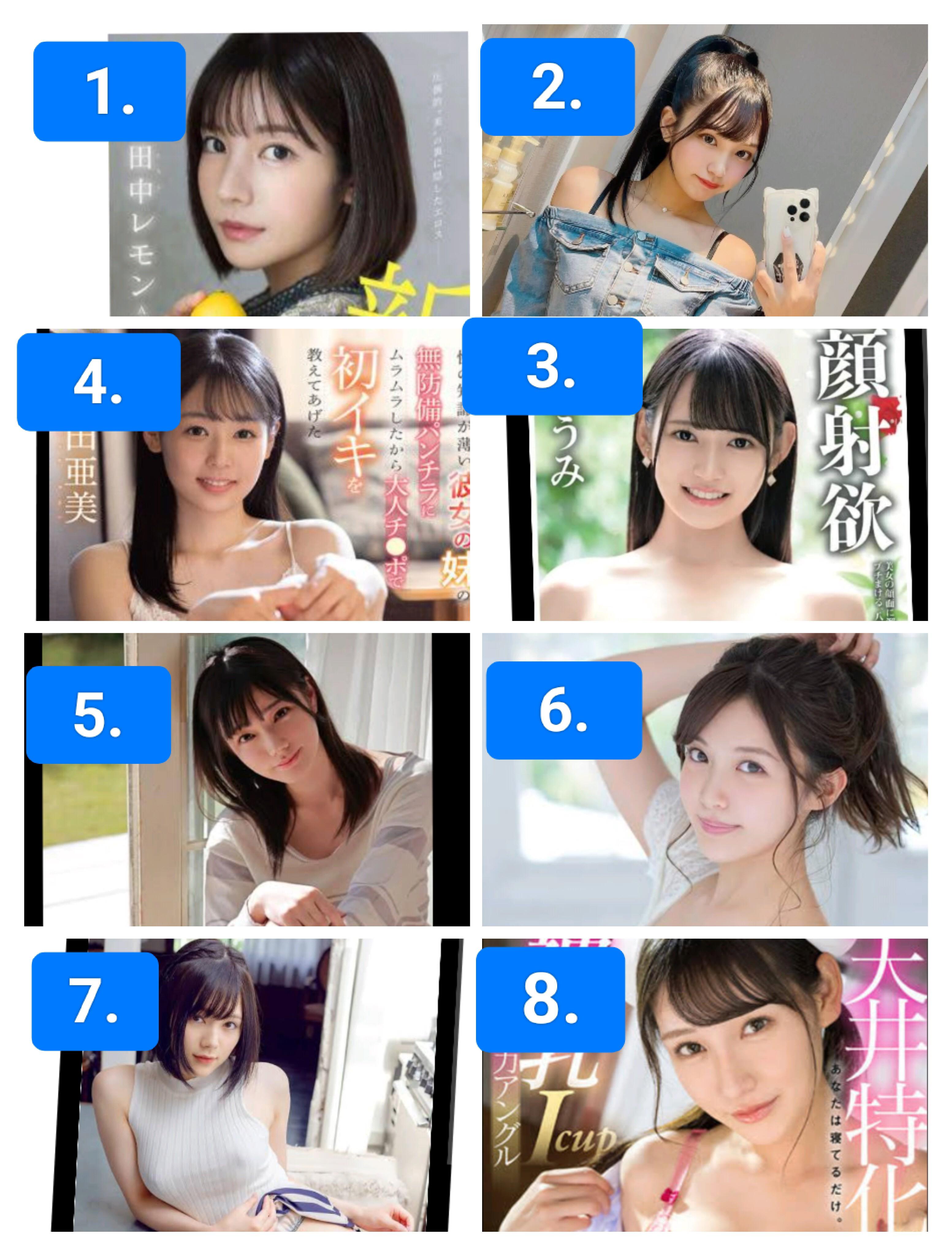 My Top 8 Jav Actress : jav