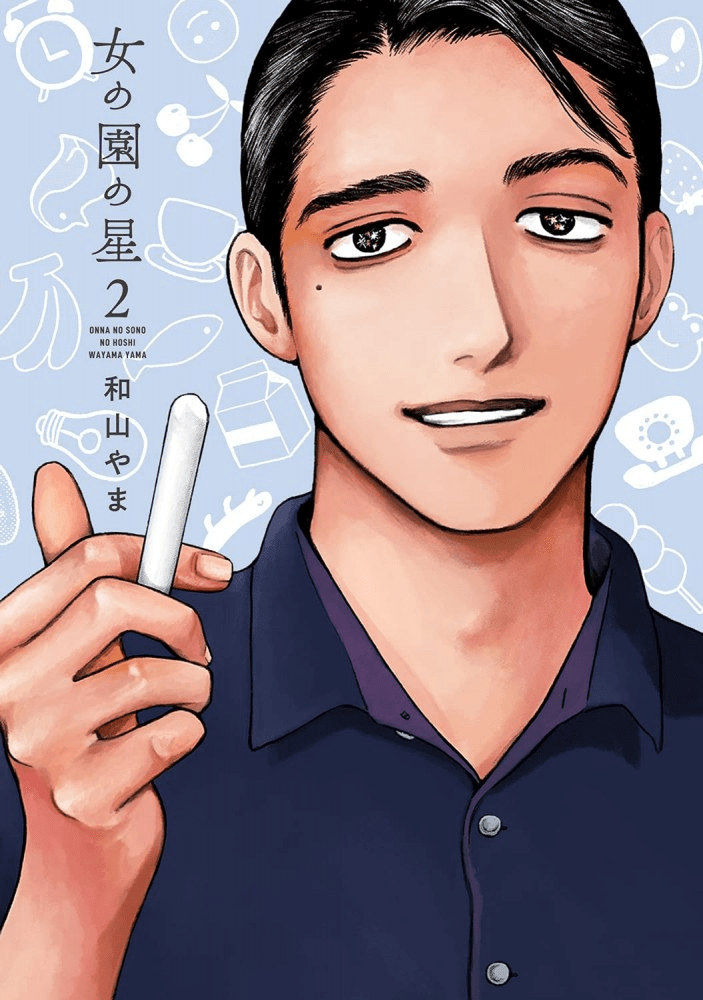 Weekly Shonen Jump Ranking 19 (April 12, 2021) MangaRanking
