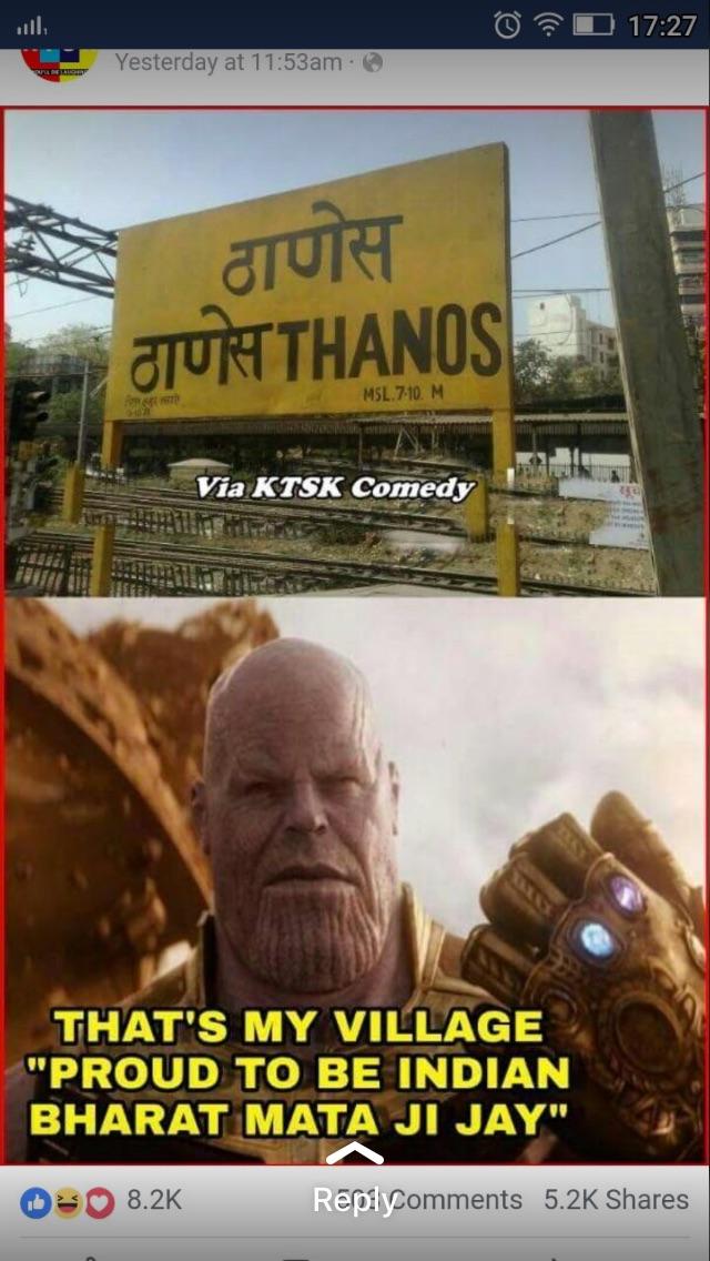 Proud To Be Indian Comedycemetery