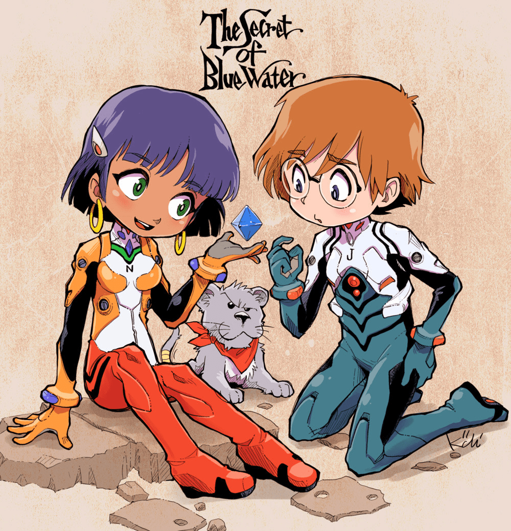 Nadia & Jean in Evangelion r/NadiaSecretBlueWater