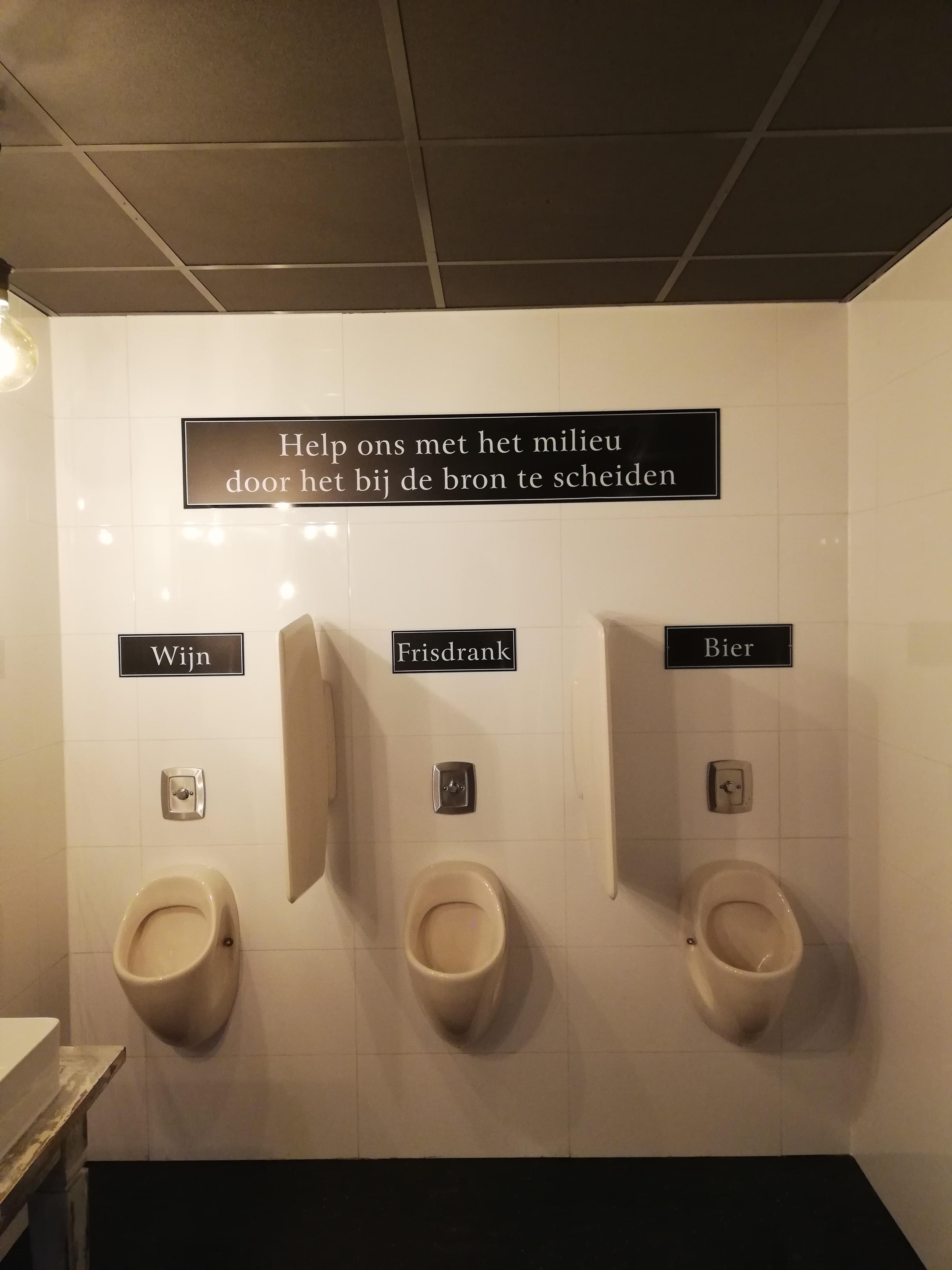 This toilet in the Netherlands asks you to separate your pee to wine