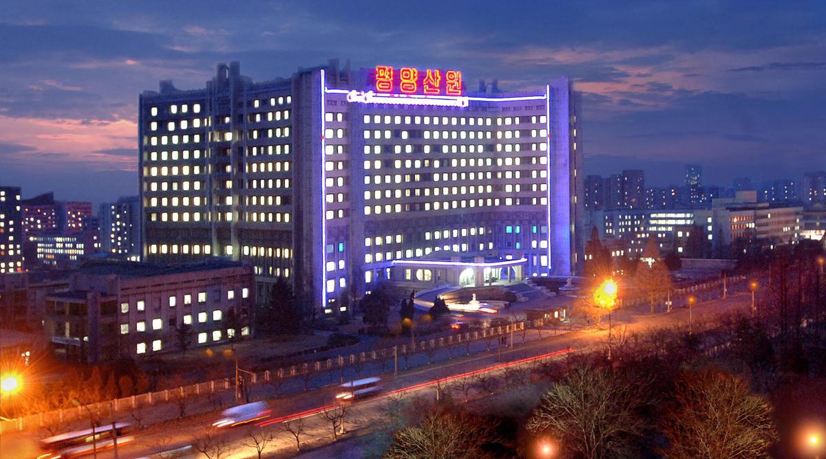 Pyongyang Maternity Hospital 평양산원 r/NorthKoreaPics