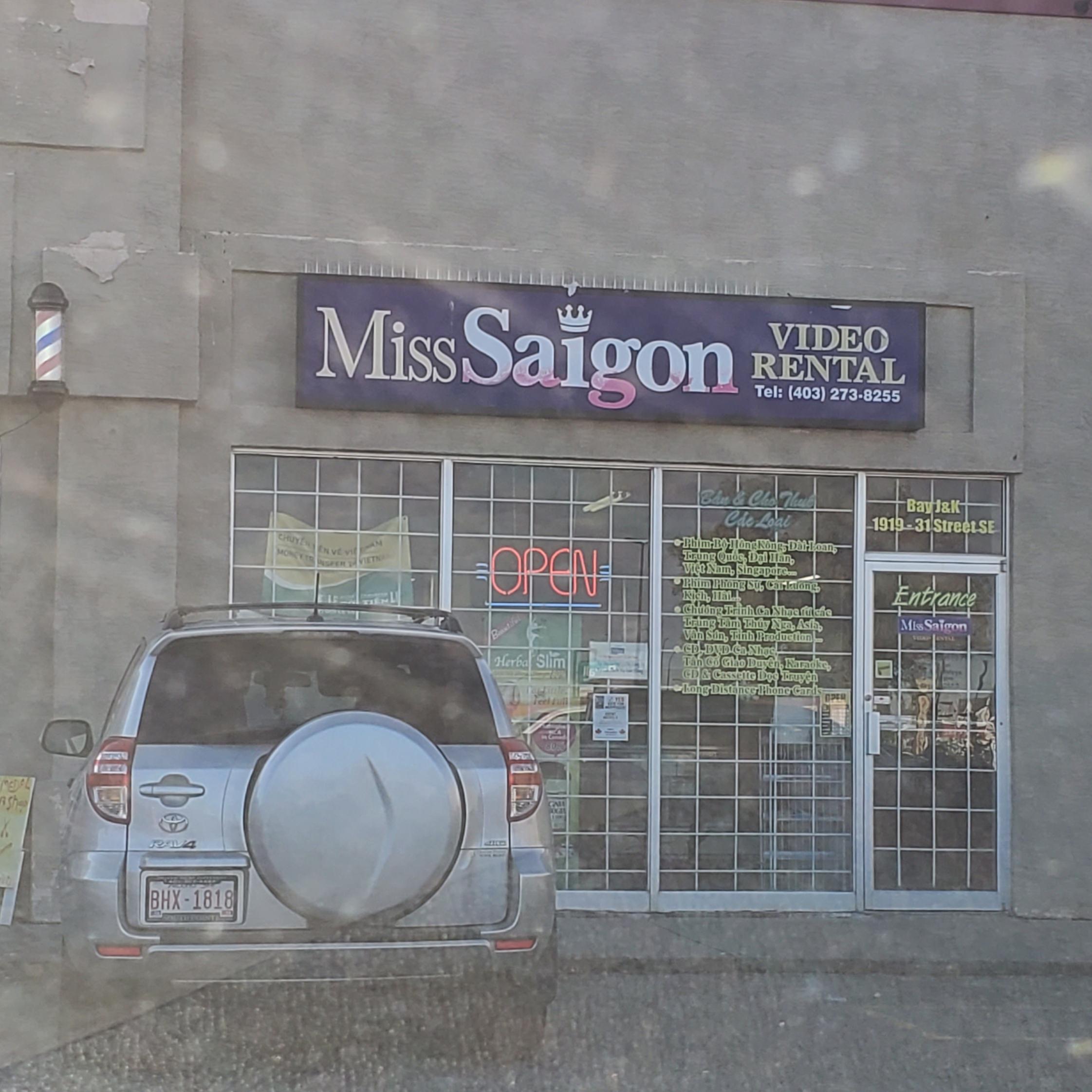 Video Rental in Calgary in 2019? r/Calgary