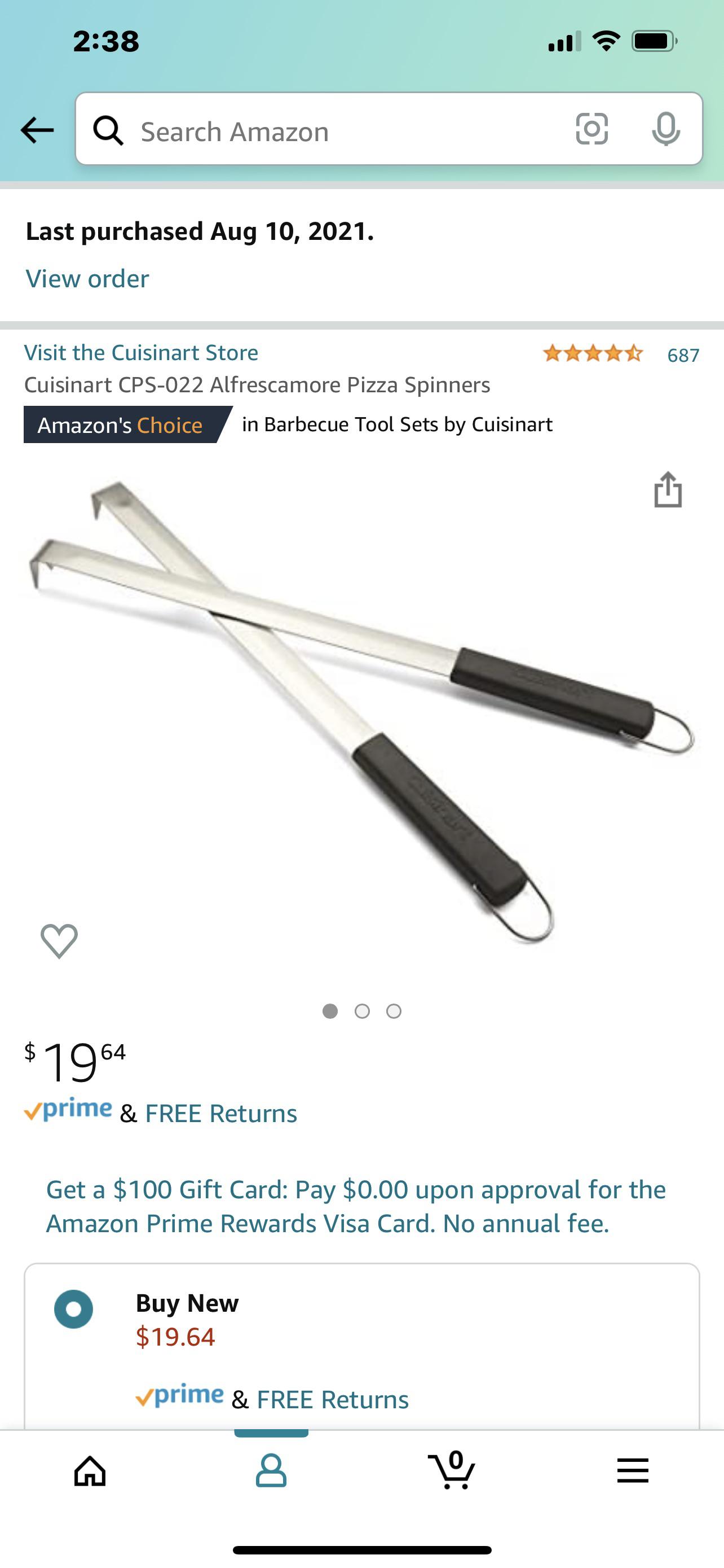 Cuisinart Pizza Spinners! I found these to be way better at turning