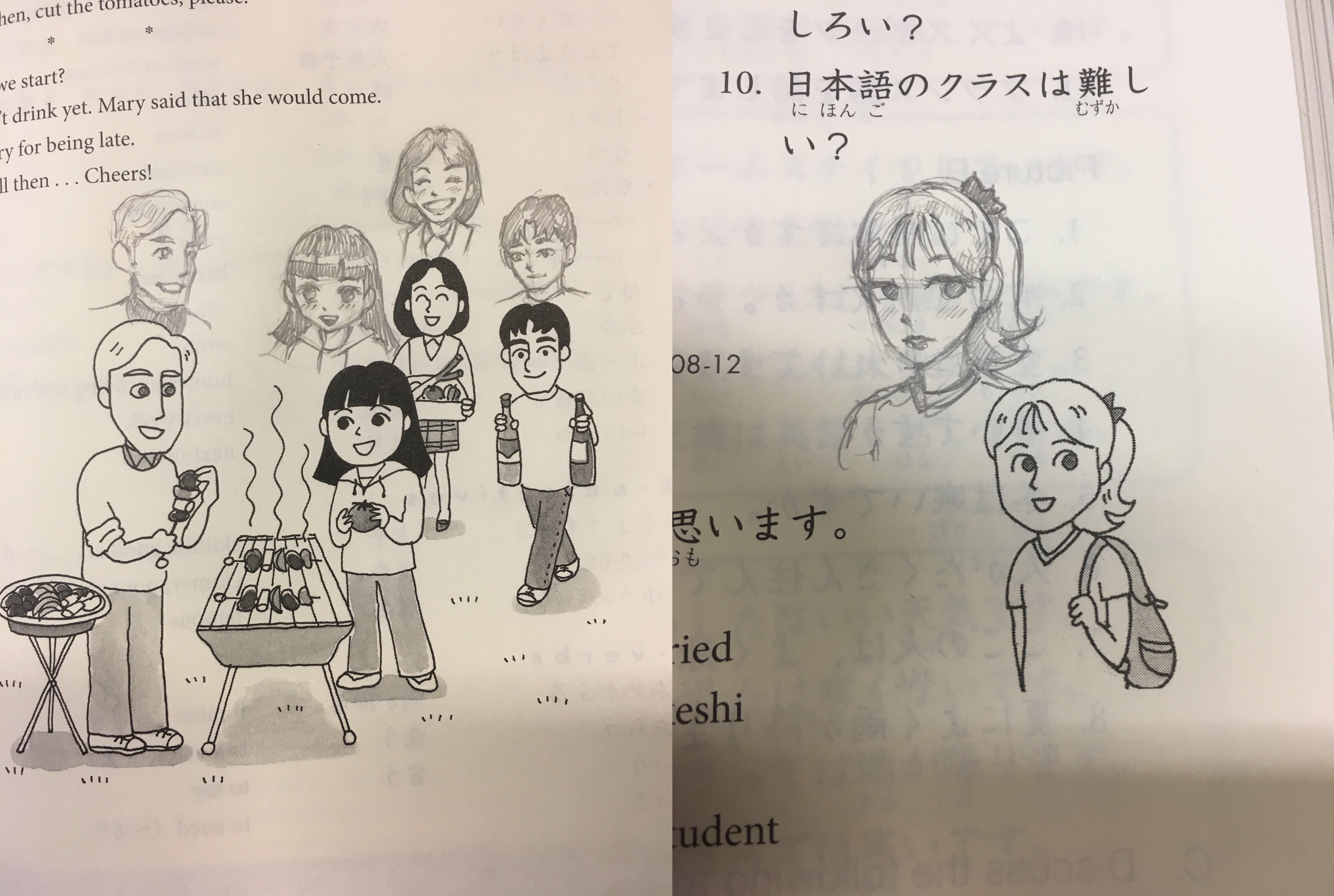 Redrawing the characters in my Japanese textbook r/drawing