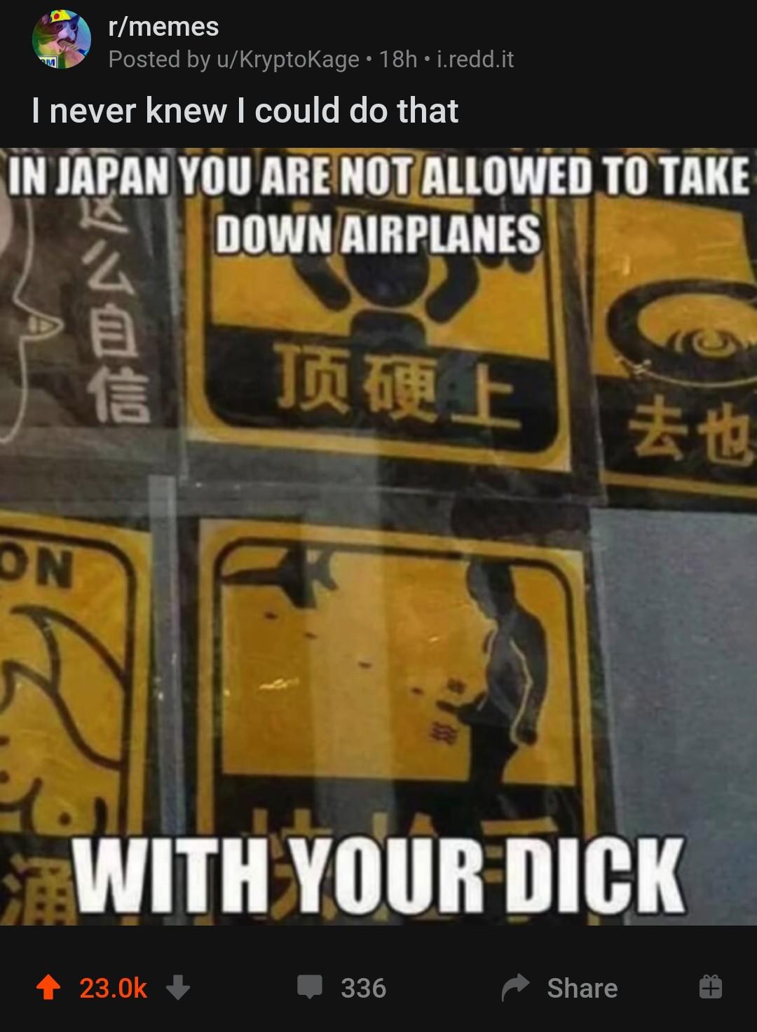 [Request]How much pee would be required to take down an airplane? And with how much force would