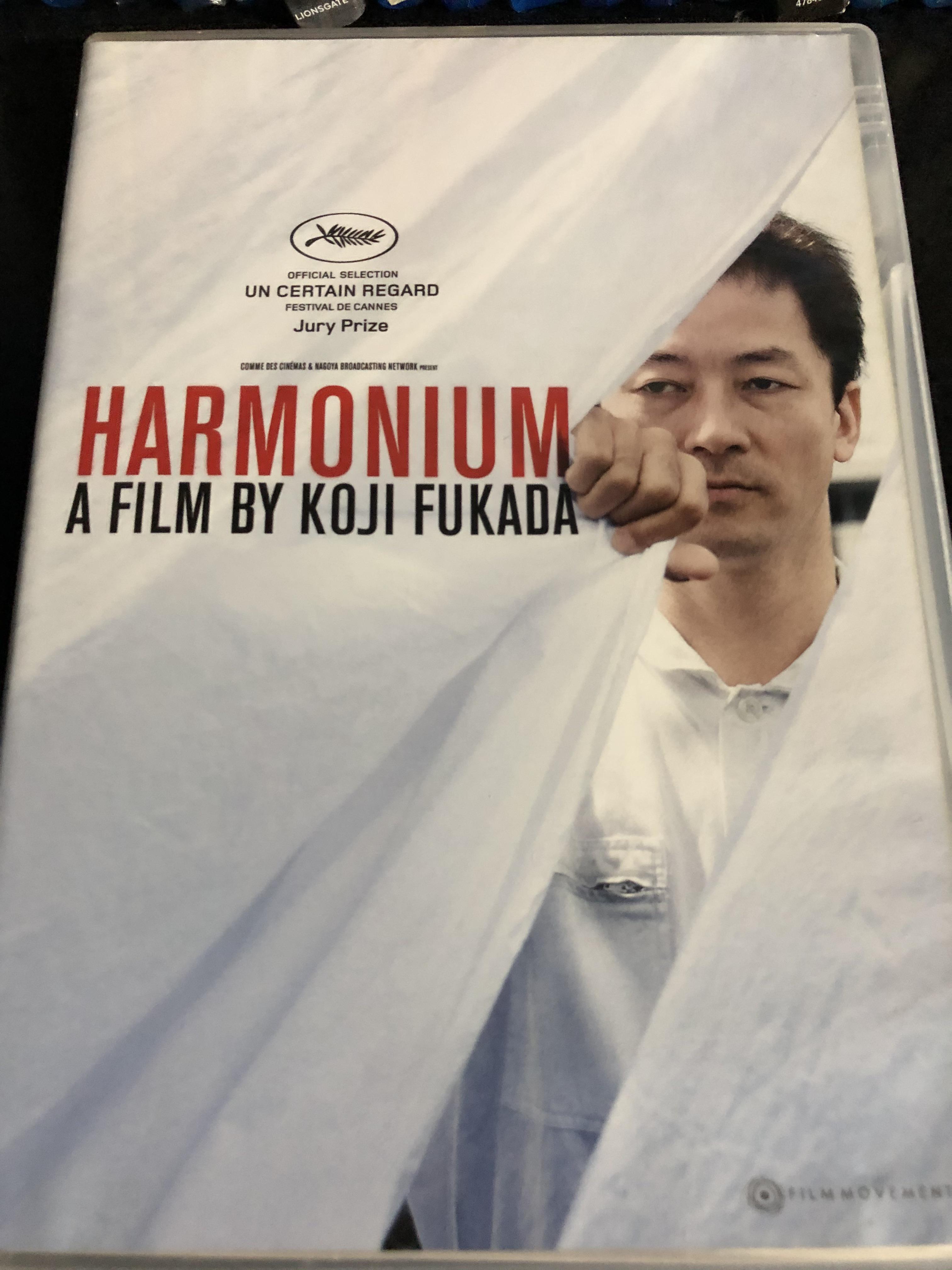 Harmonium (2016) I LOVE this film. Tadanobu Asano is my favorite