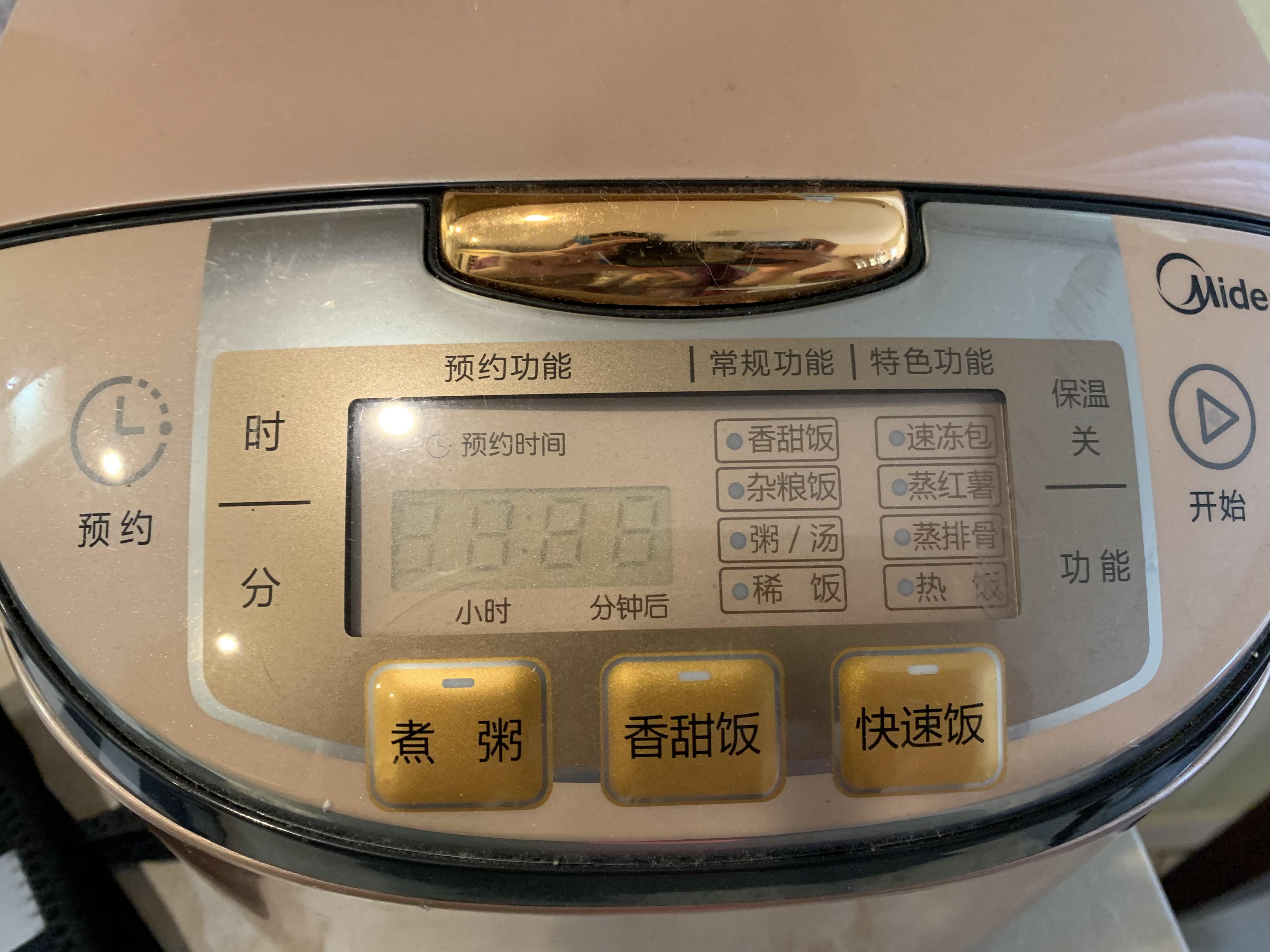 Chinese(?) > English translation needed. Bought this little rice cooker