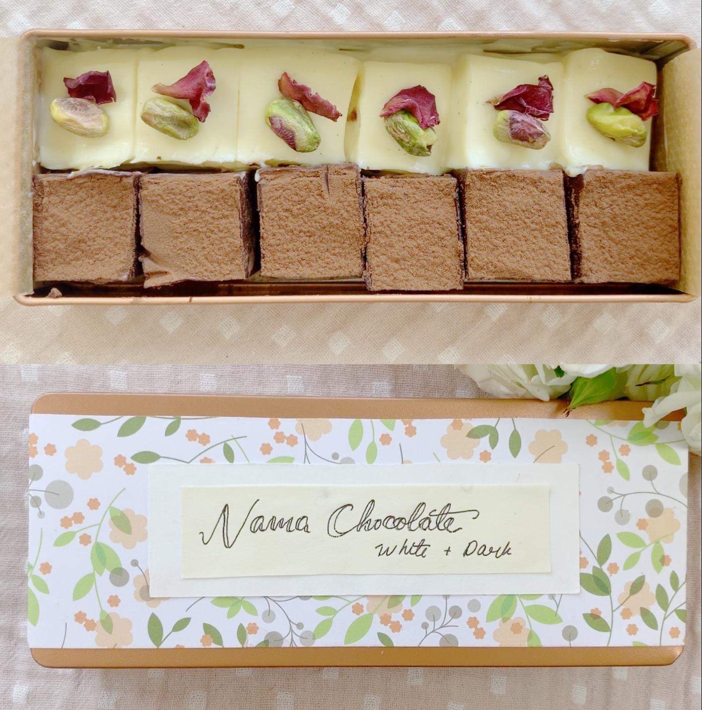 I tried Royce Nama chocolate in Japan and recreated it at home to include in a food care package