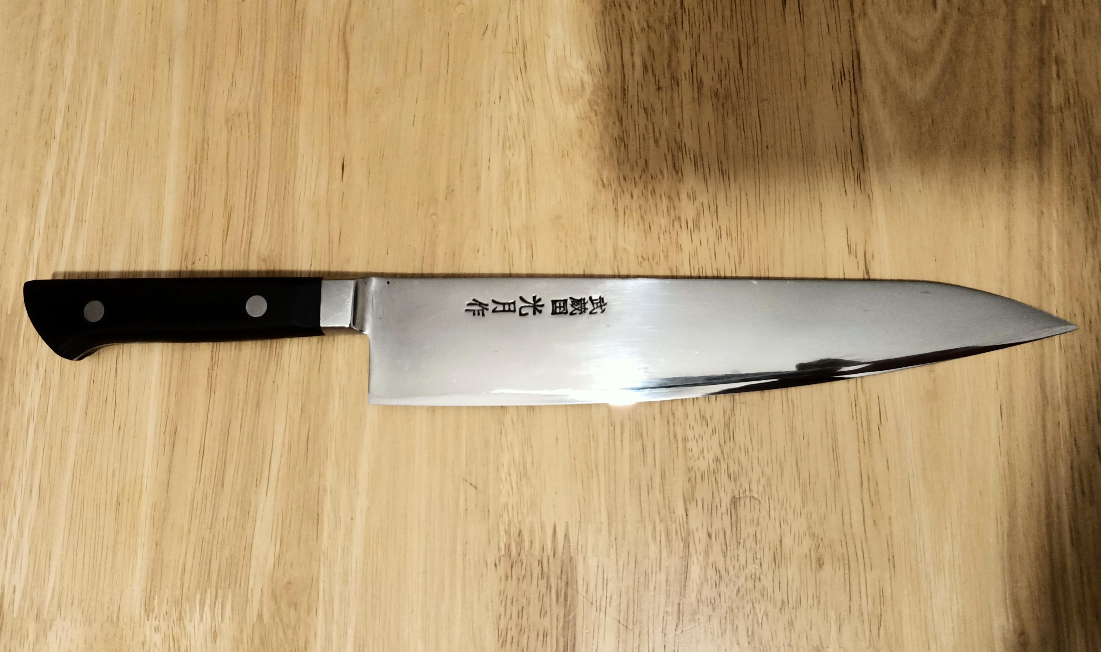 Just done polishing my knife. That shine! r/chefknives