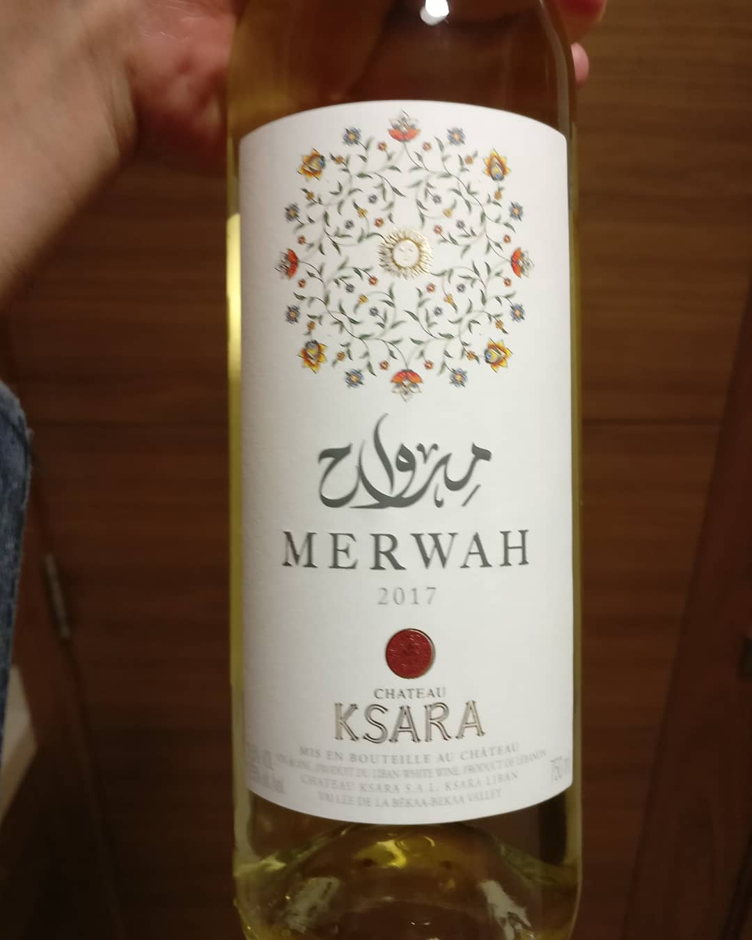This Merwah white wine from Chateau Ksara in Lebanon was really good
