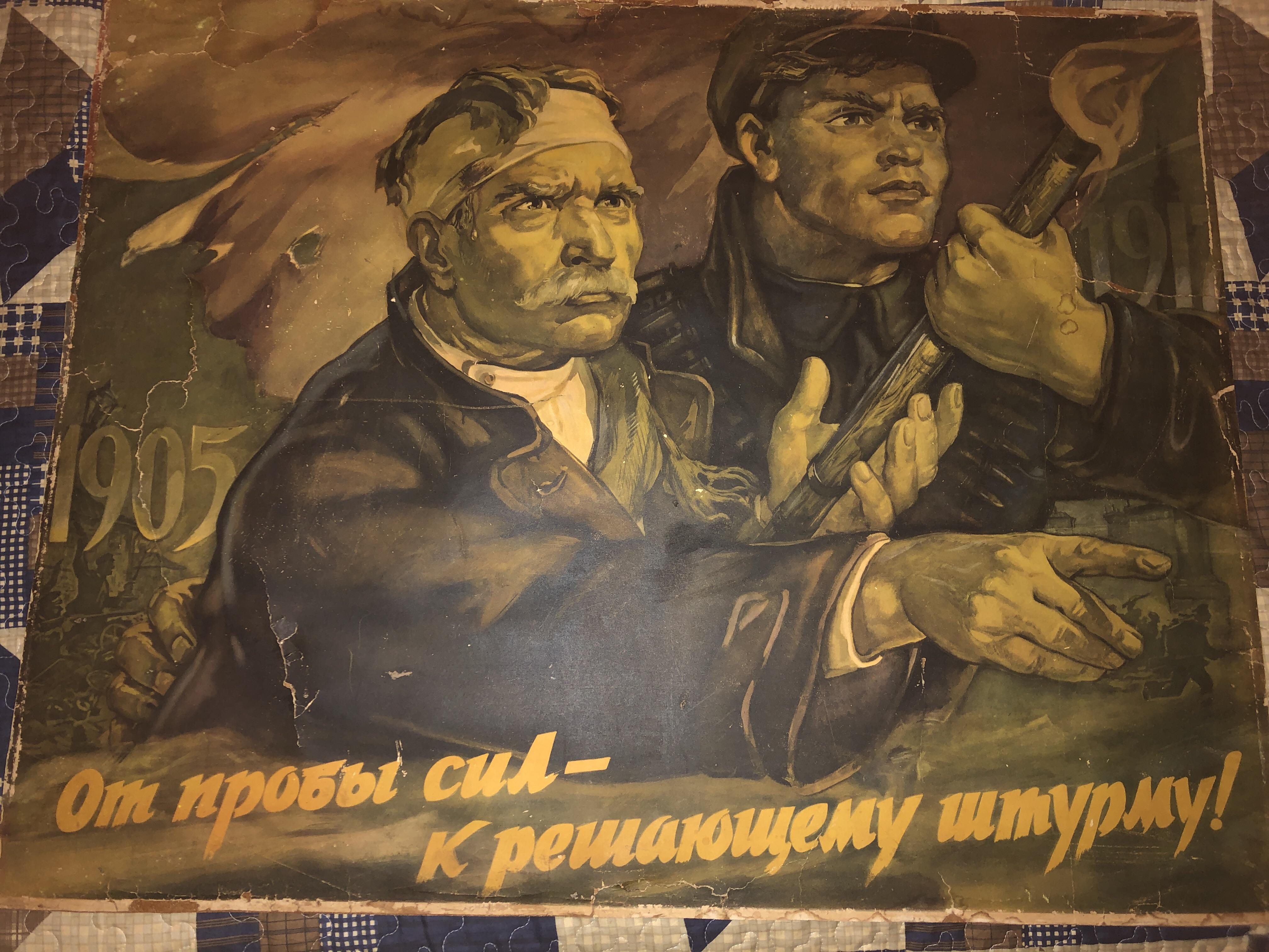 182 best Russian Revolution images on Pholder Propaganda Posters