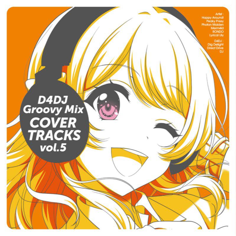 Cover Art for Cover Tracks vol. 5 D4DJ