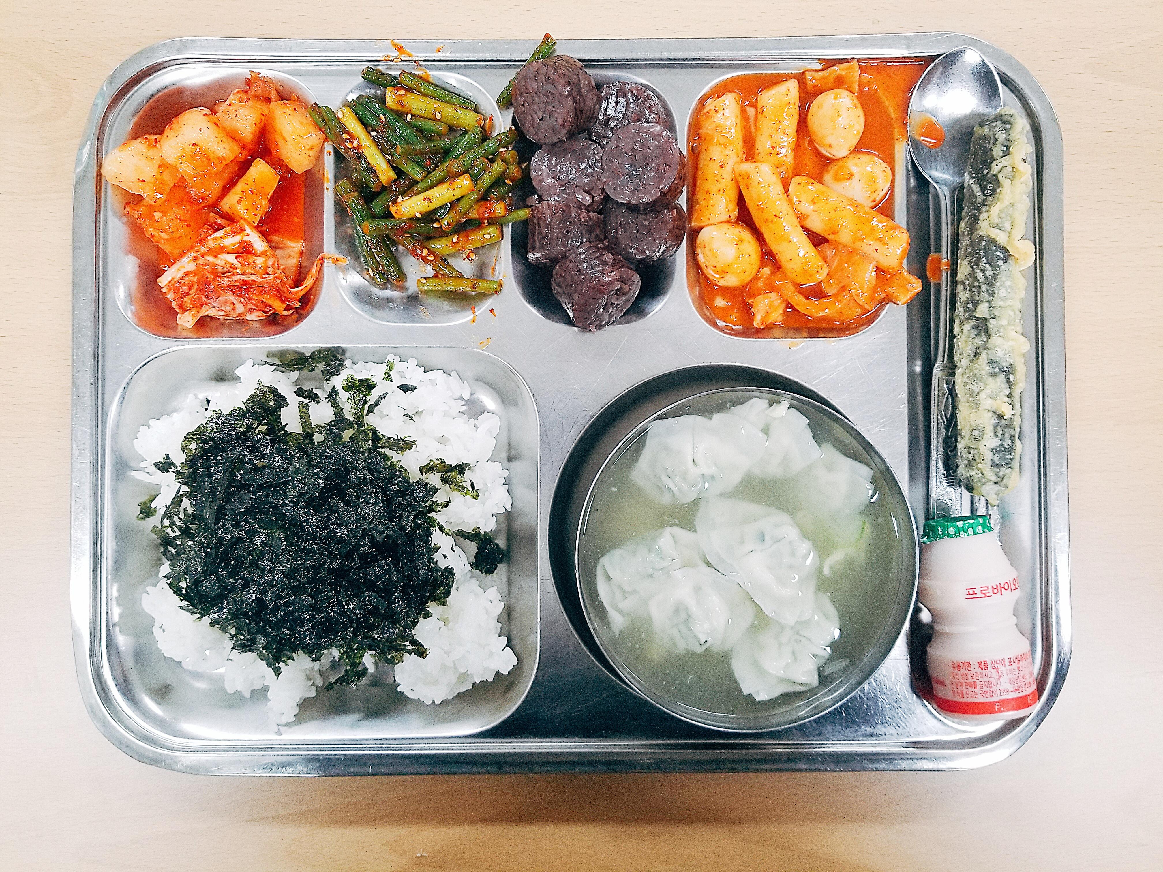 Daily Korean Lunch! 18 r/KoreanFood