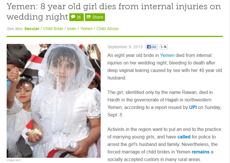 wedding night in islam