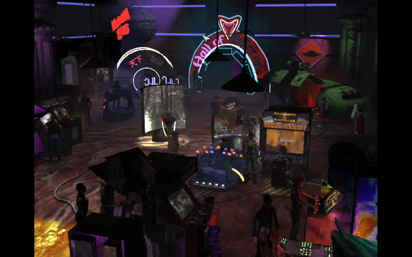 In Blade Runner (1997) in the arcade, you can see someone playing