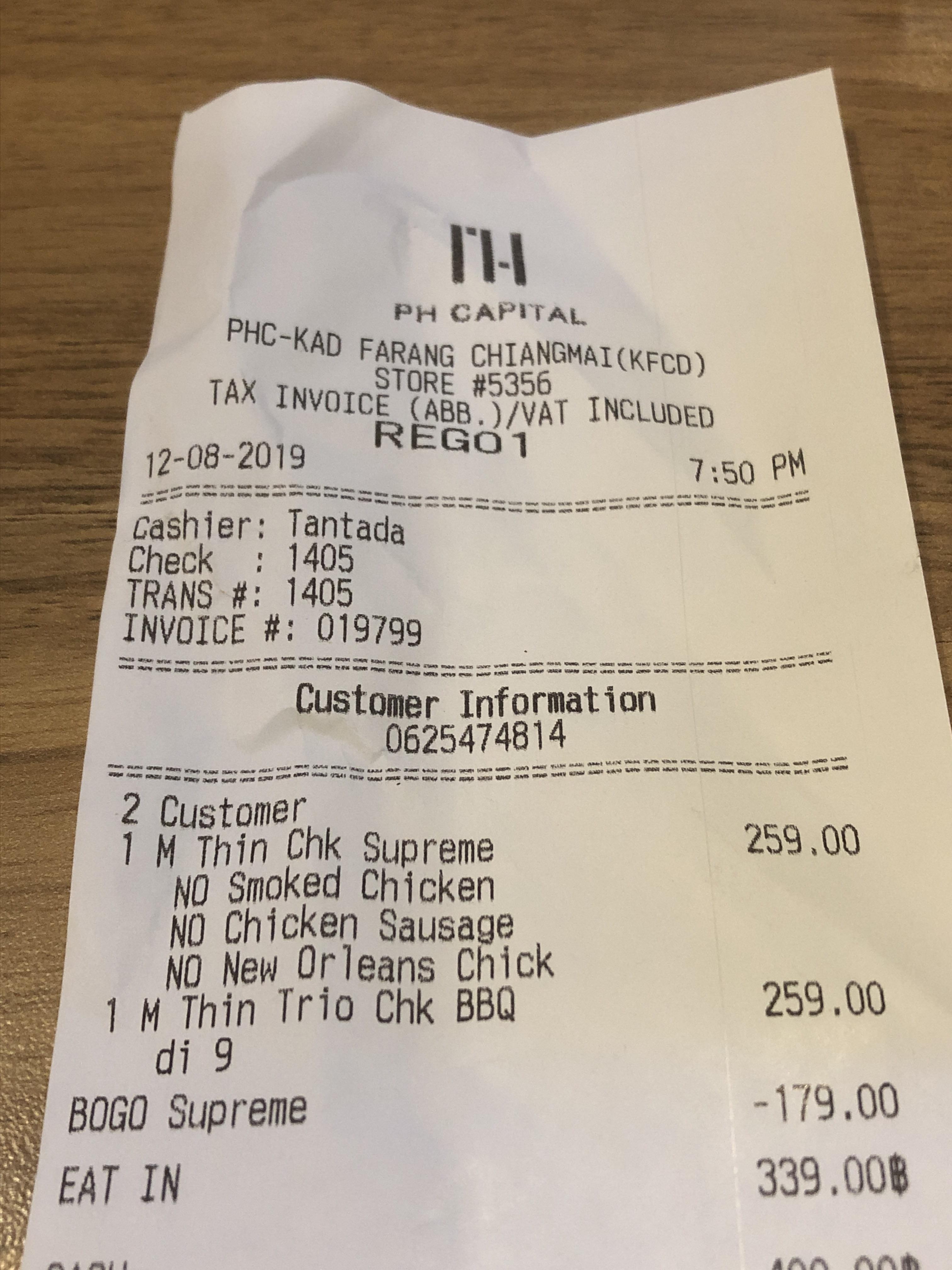 Pizza Hut in Thailand was unable to give me a vegetarian pizza. This is