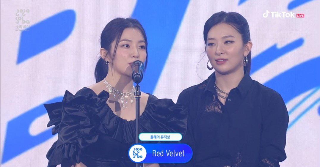 200813 Red Velvet ‘Psycho’ wins Music Of The Year (Daesang) at the 2020 Soribada Awards r
