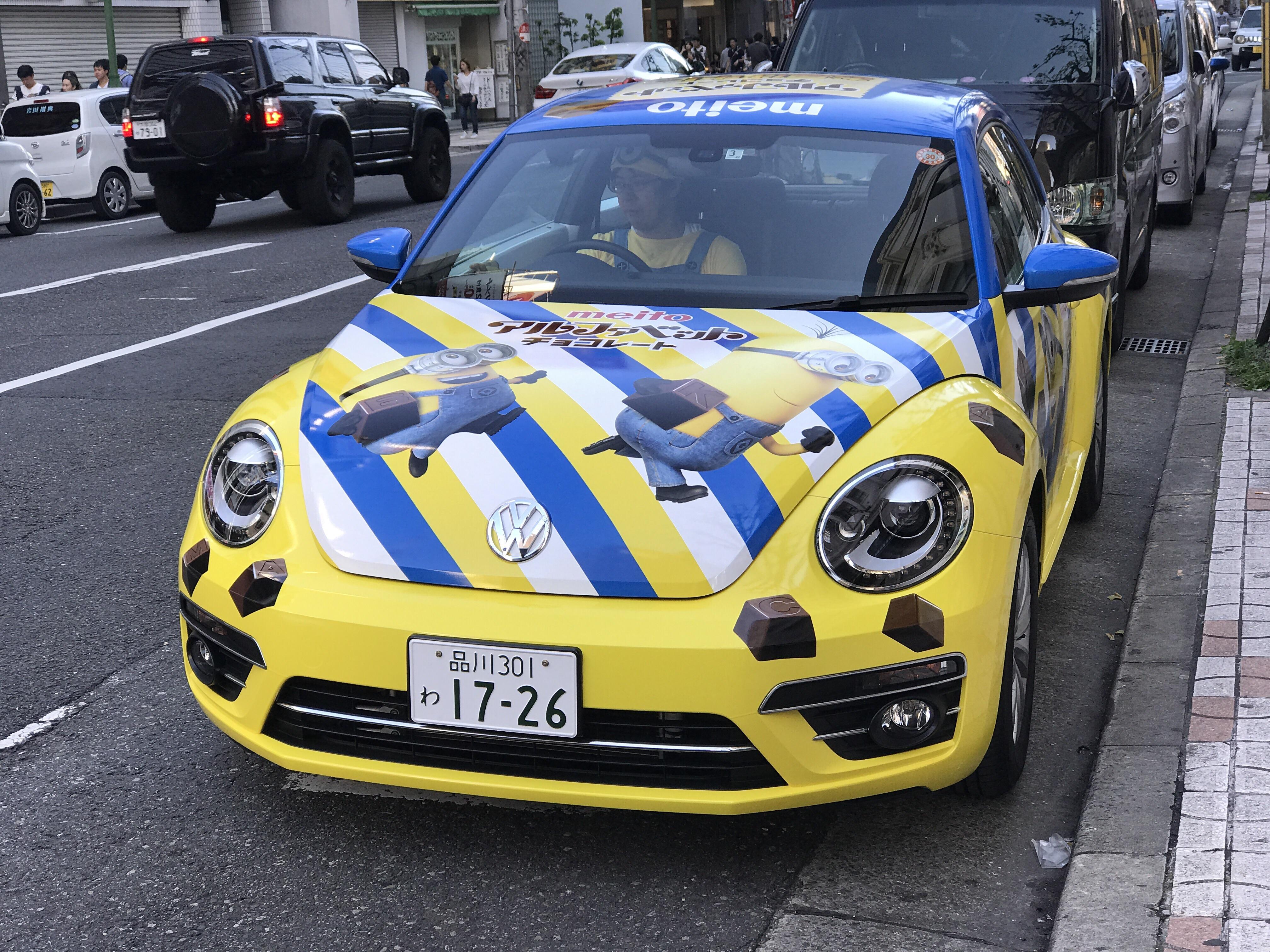 Minion car in downtown Osaka. Minions