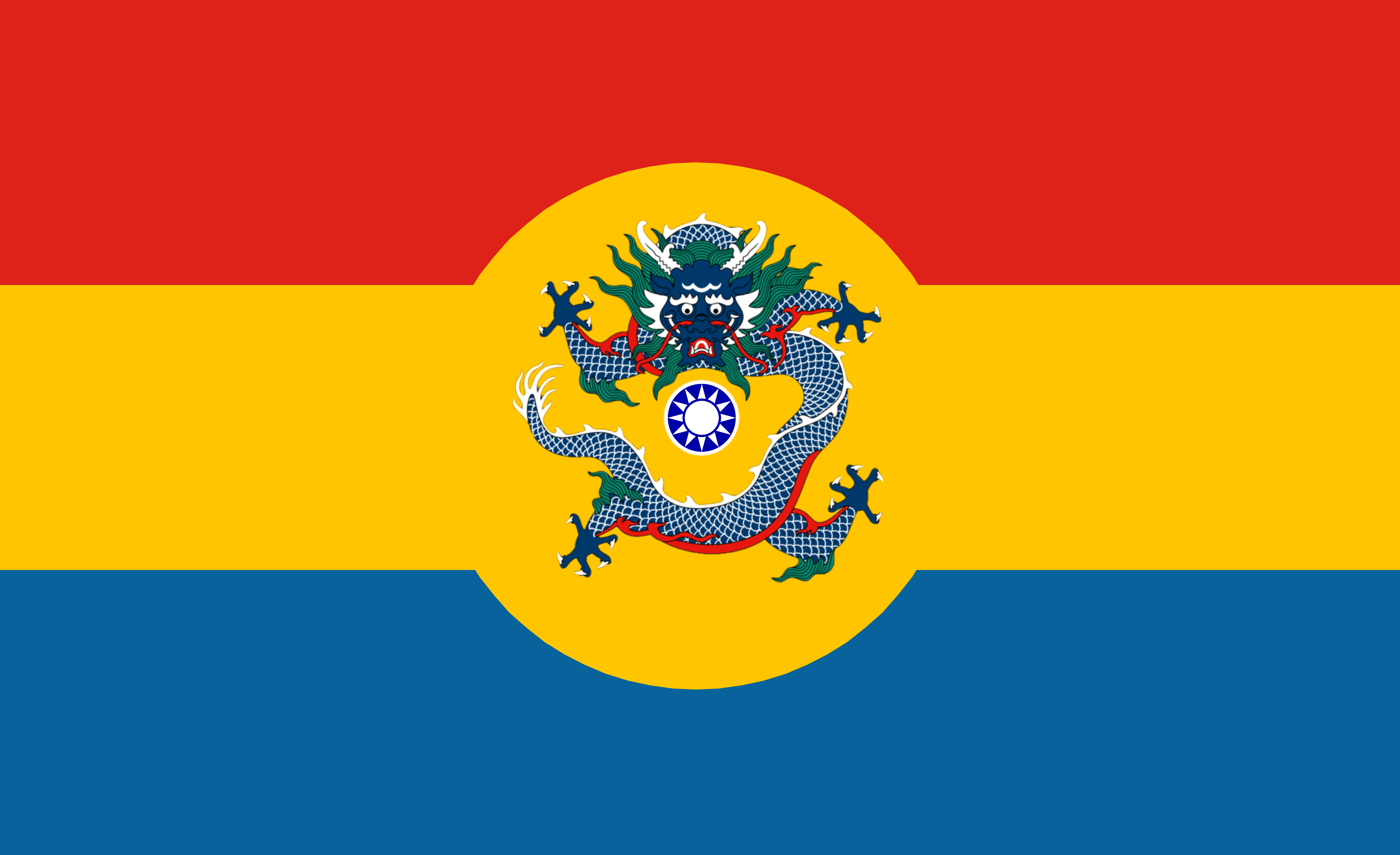 China Flag Concept r/vexillology