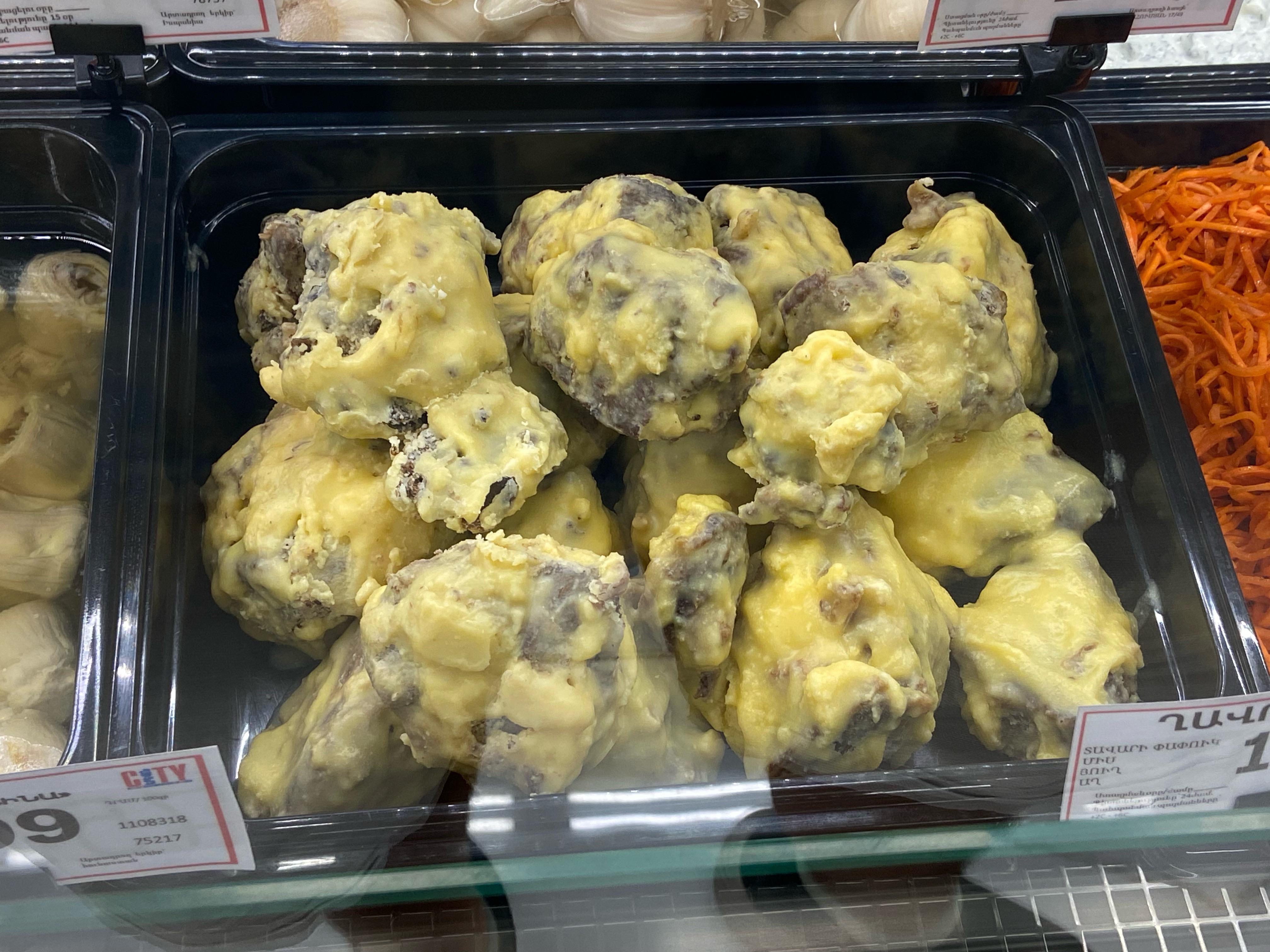 What’s this? I saw it at a couple grocery stores in Yerevan and I have