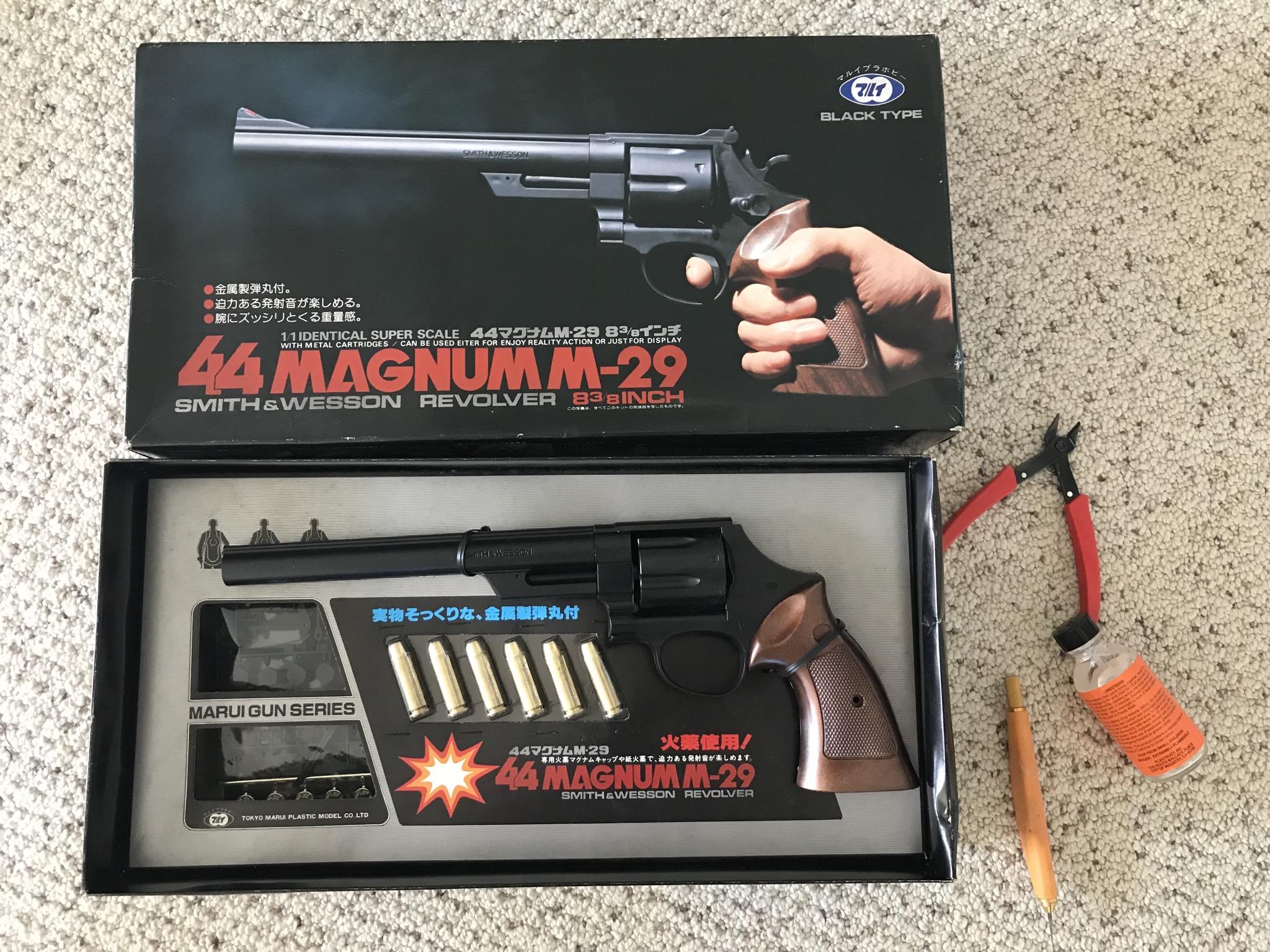 Vintage 1979 Tokyo Marui cap gun model set r/modelmakers
