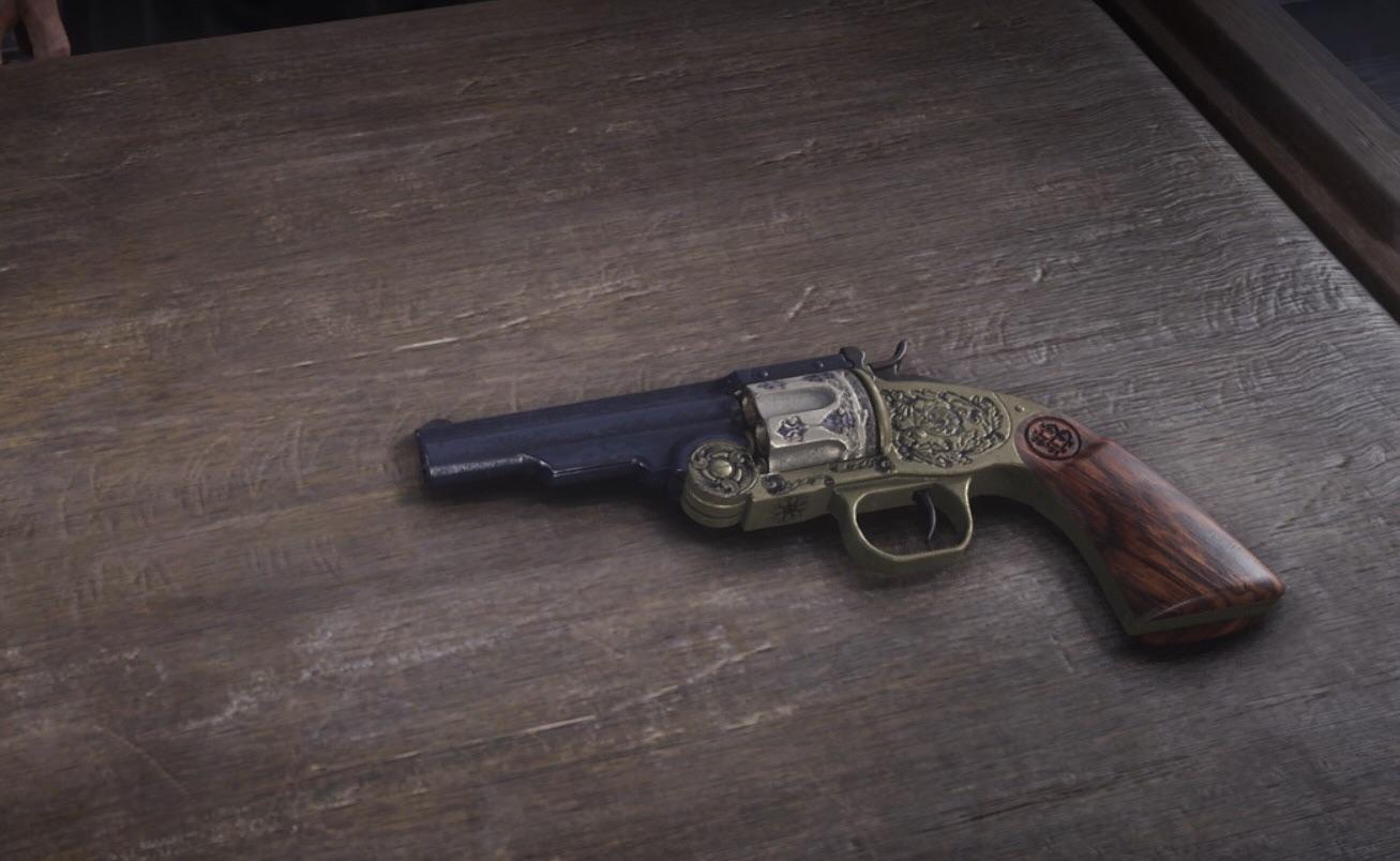 Wells Fargo style Schofield reddeadfashion