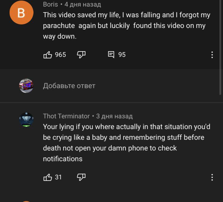 Found on “How to survive 100,000 foot fall without a parachute.” r