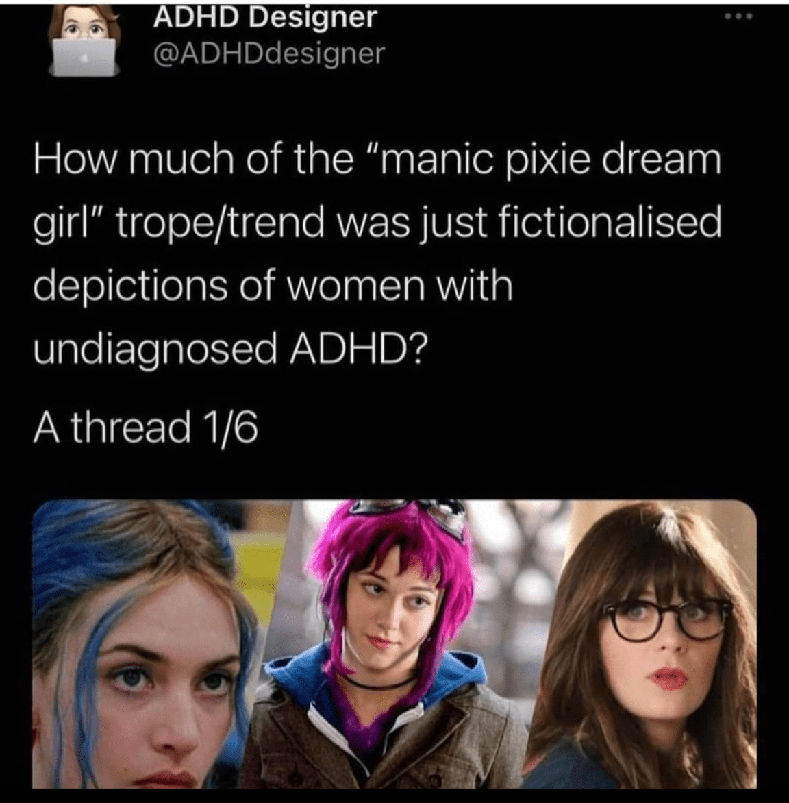 I'm just gonna leave this here... ["How much of the 'manic pixie dream