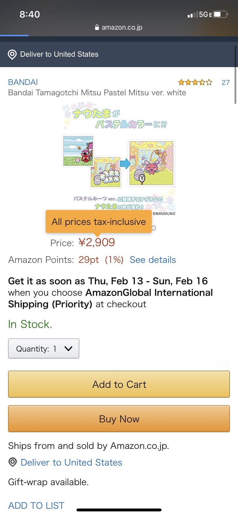 I don’t know how much this is to ship, and does amazon prime work with