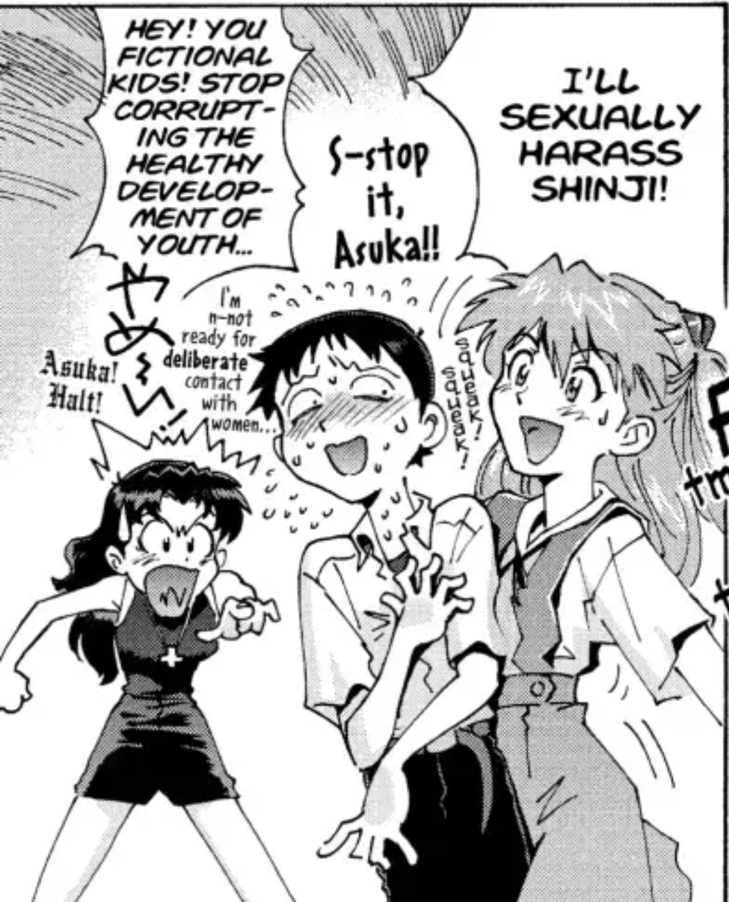 Out of context manga panel evangelion