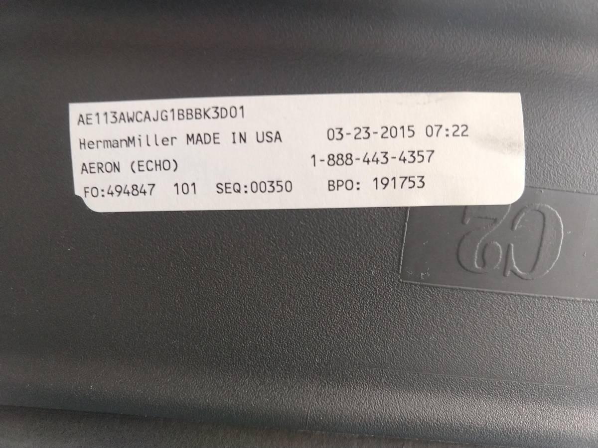 An Herman Miller Aeron (Echo) is being sold on Craigslist for 500. I