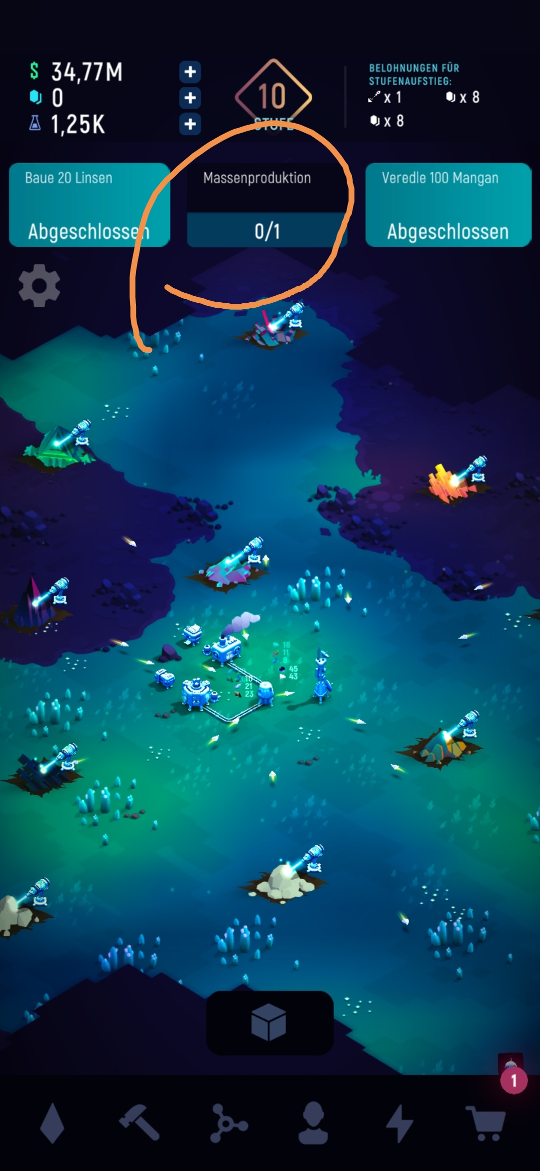 What do I have to do? ExoMiner