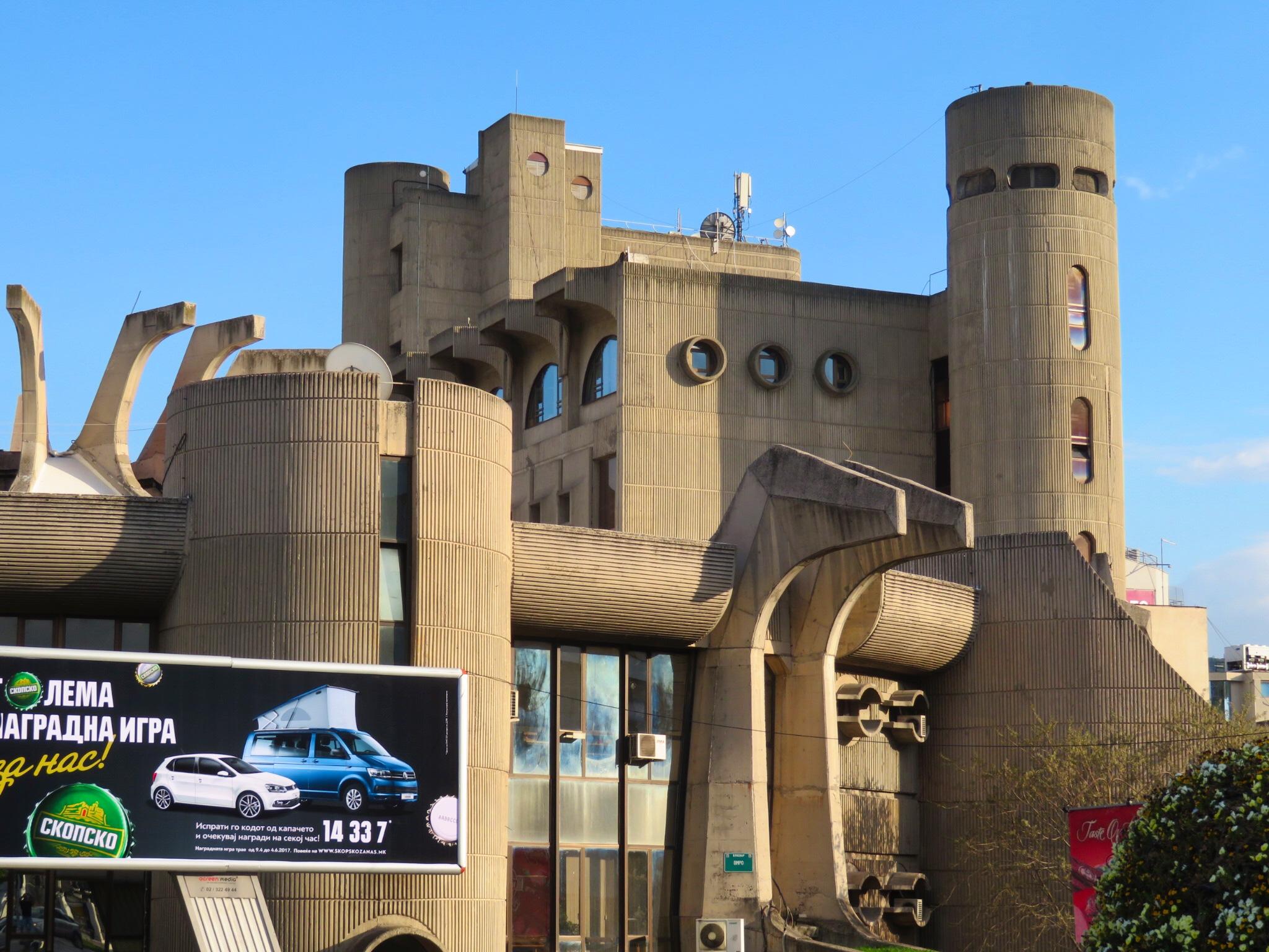 Skopje (North Macedonia) Post Office r/europe