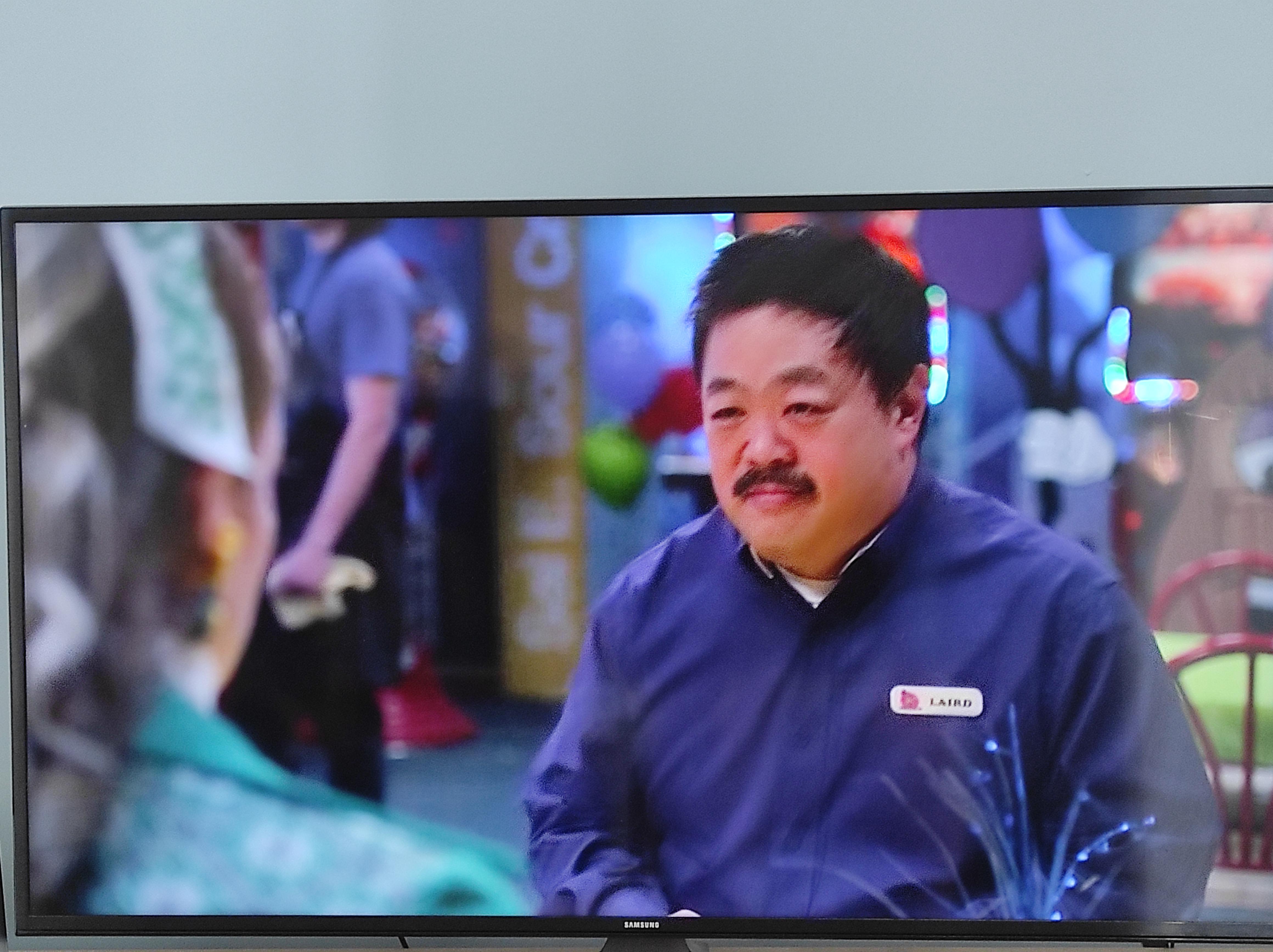 Jerry, with a moustache, in Atypical r/superstore