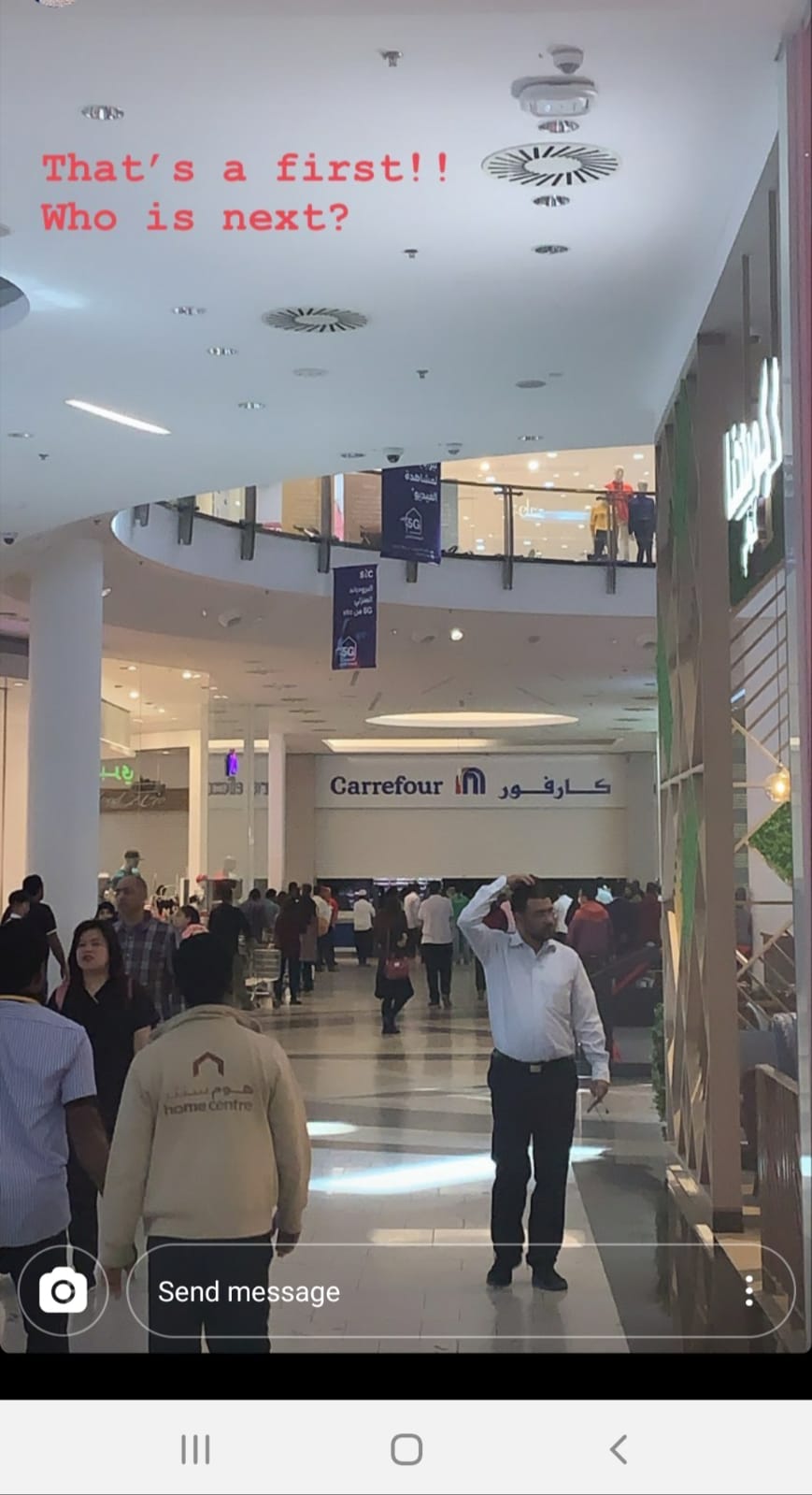 City Center Carrefour shoppers line up before opening hours r/Bahrain
