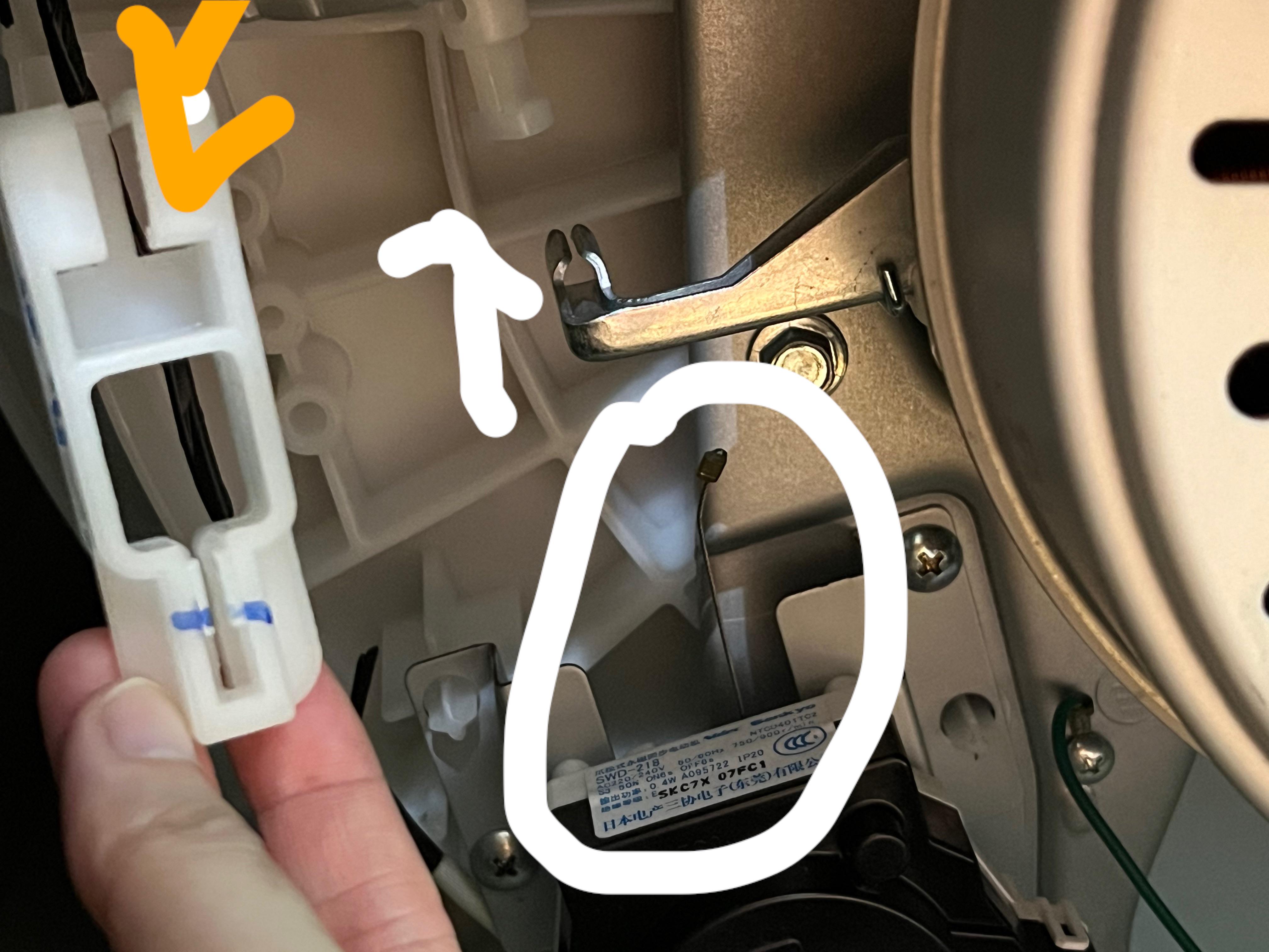 Samsung top load washer not spinning dry r/repair