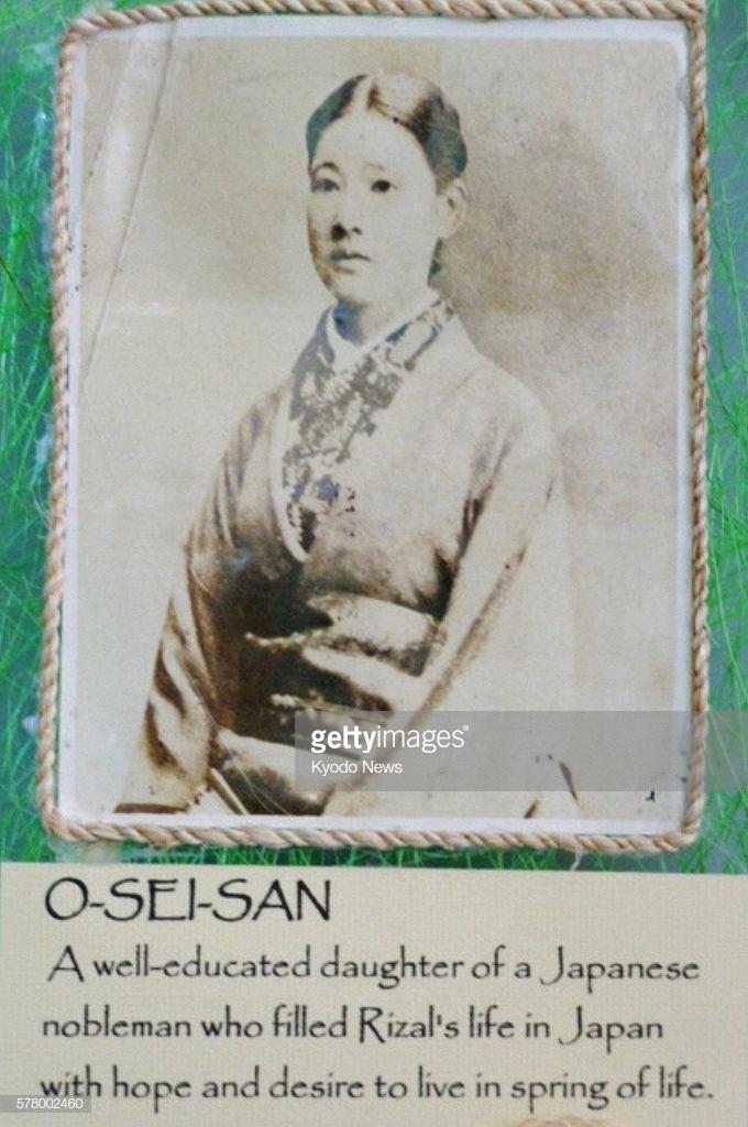TIL about OSeisan, the Japanese love interest of Jose Rizal, who