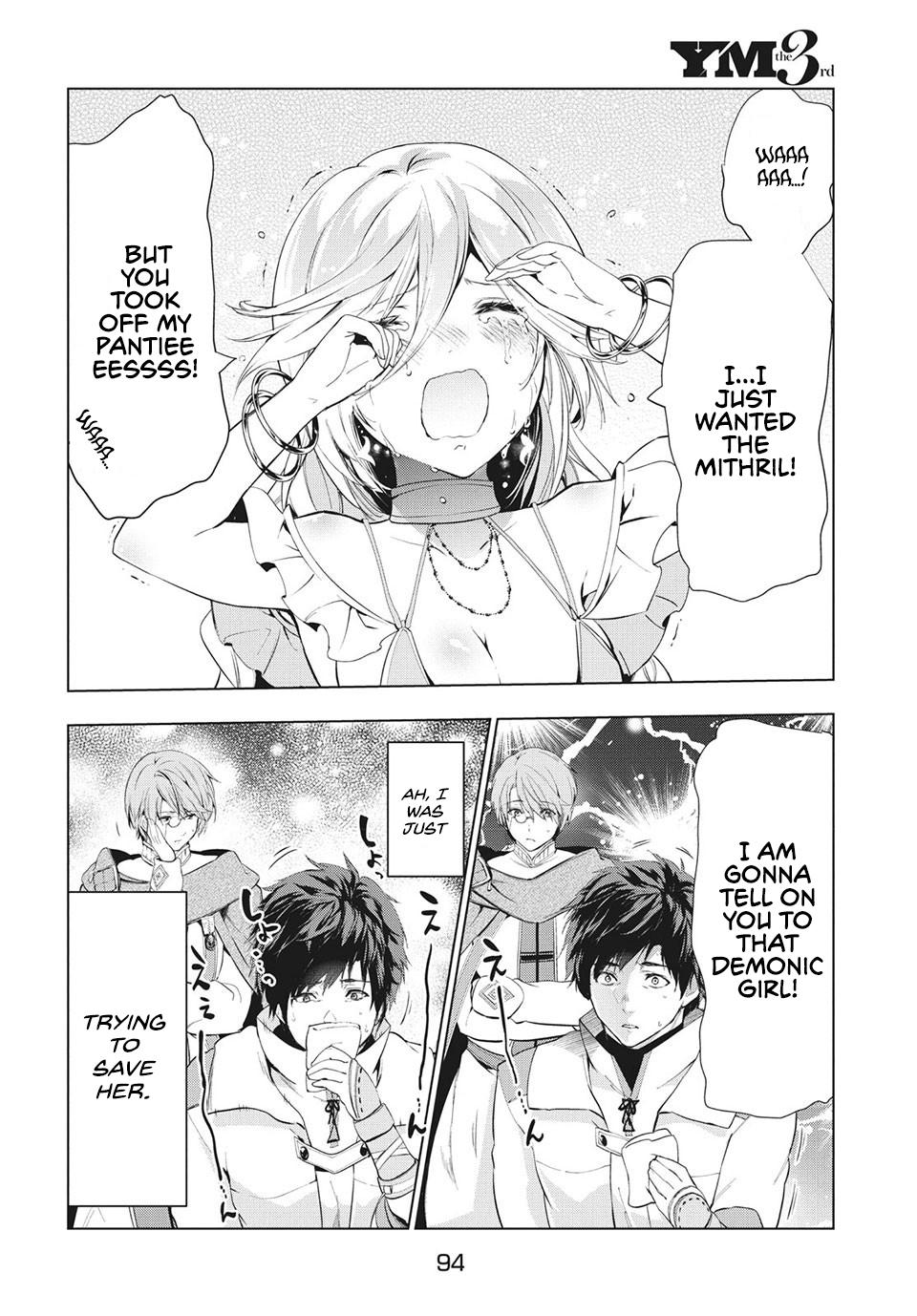 [Kaiko sareta Ankoku Heishi (30dai) no Slow na Second Life] r