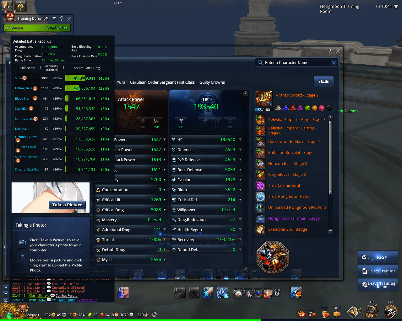High ping 3rd spec bm parse bladeandsoul