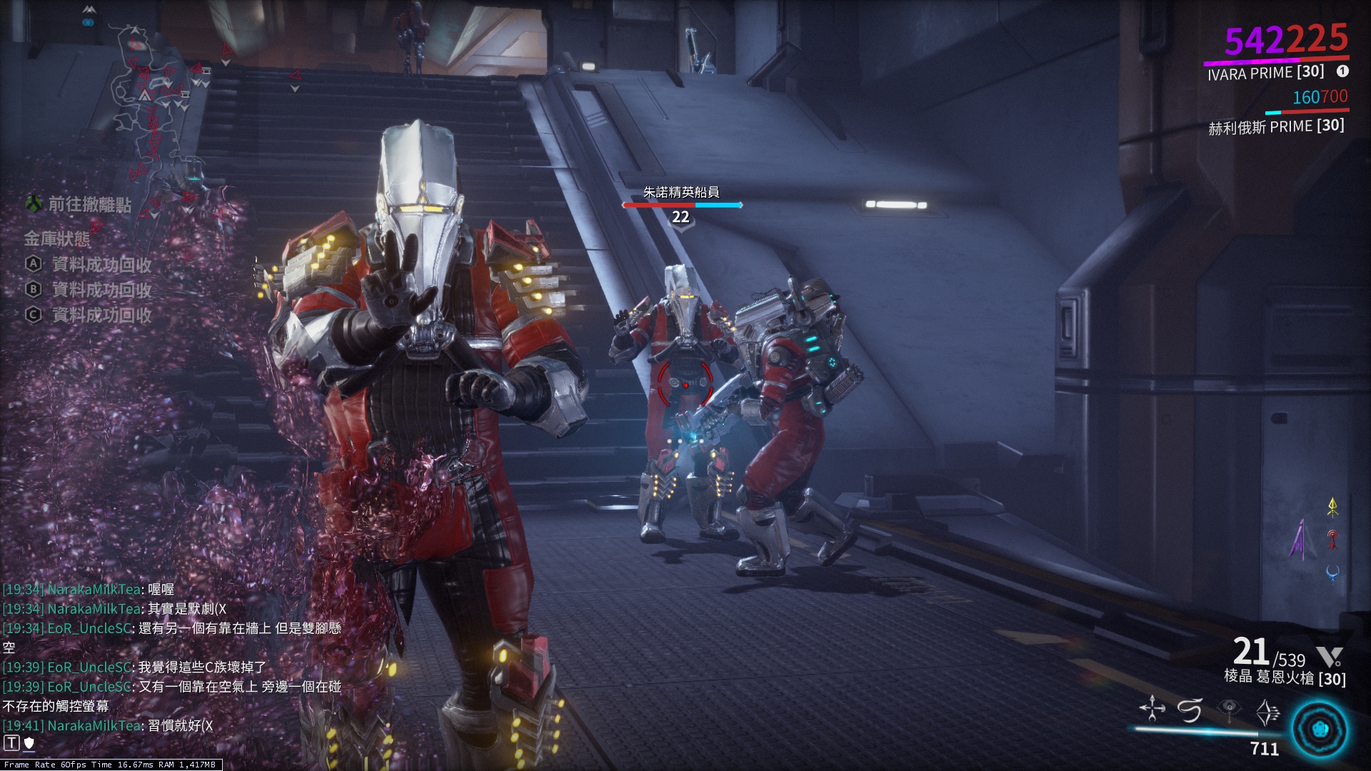 Corpus is a friendly faction. Peace r/Warframe