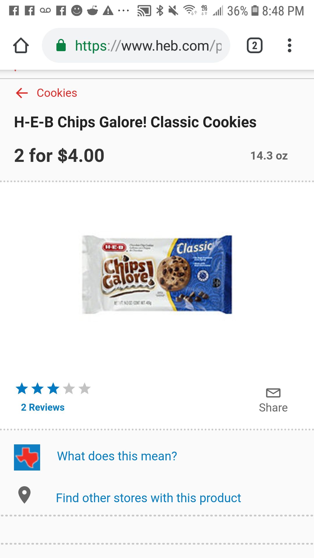 HEB at it again r/crappyoffbrands