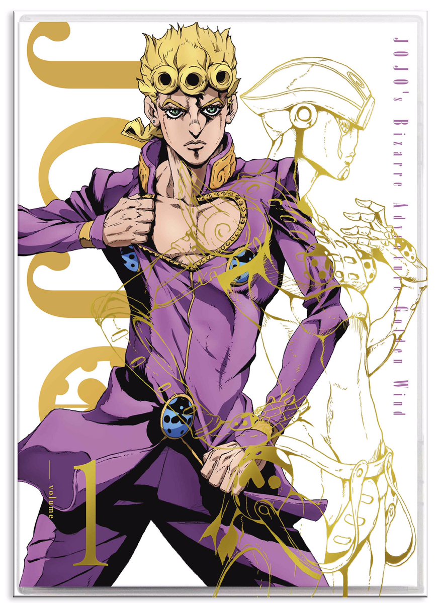 JoJo's Bizarre Adventure Part 5 Golden Wind BD/DVD Vol. 1 cover