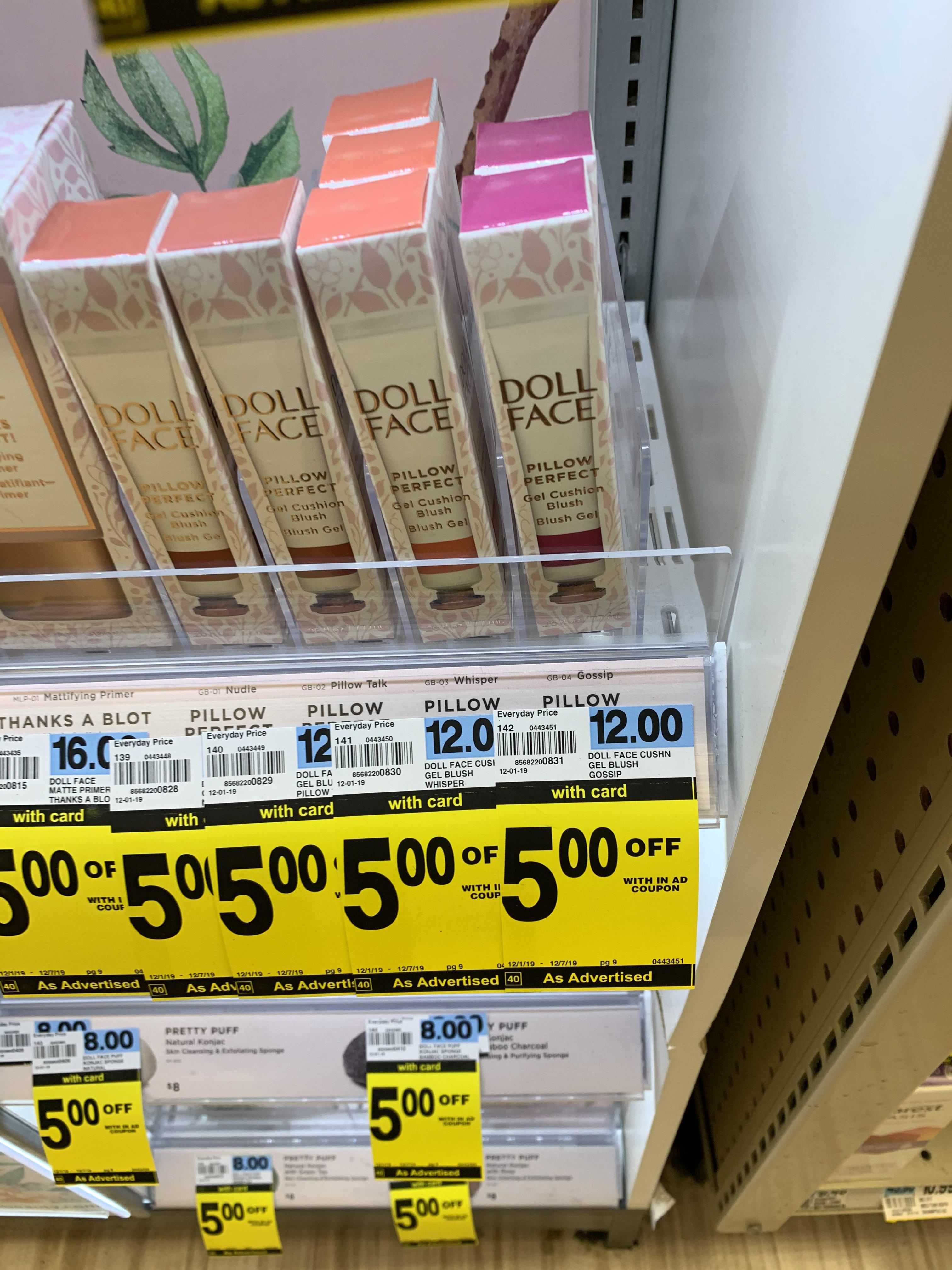 Possible cloud paint dupe? r/glossier